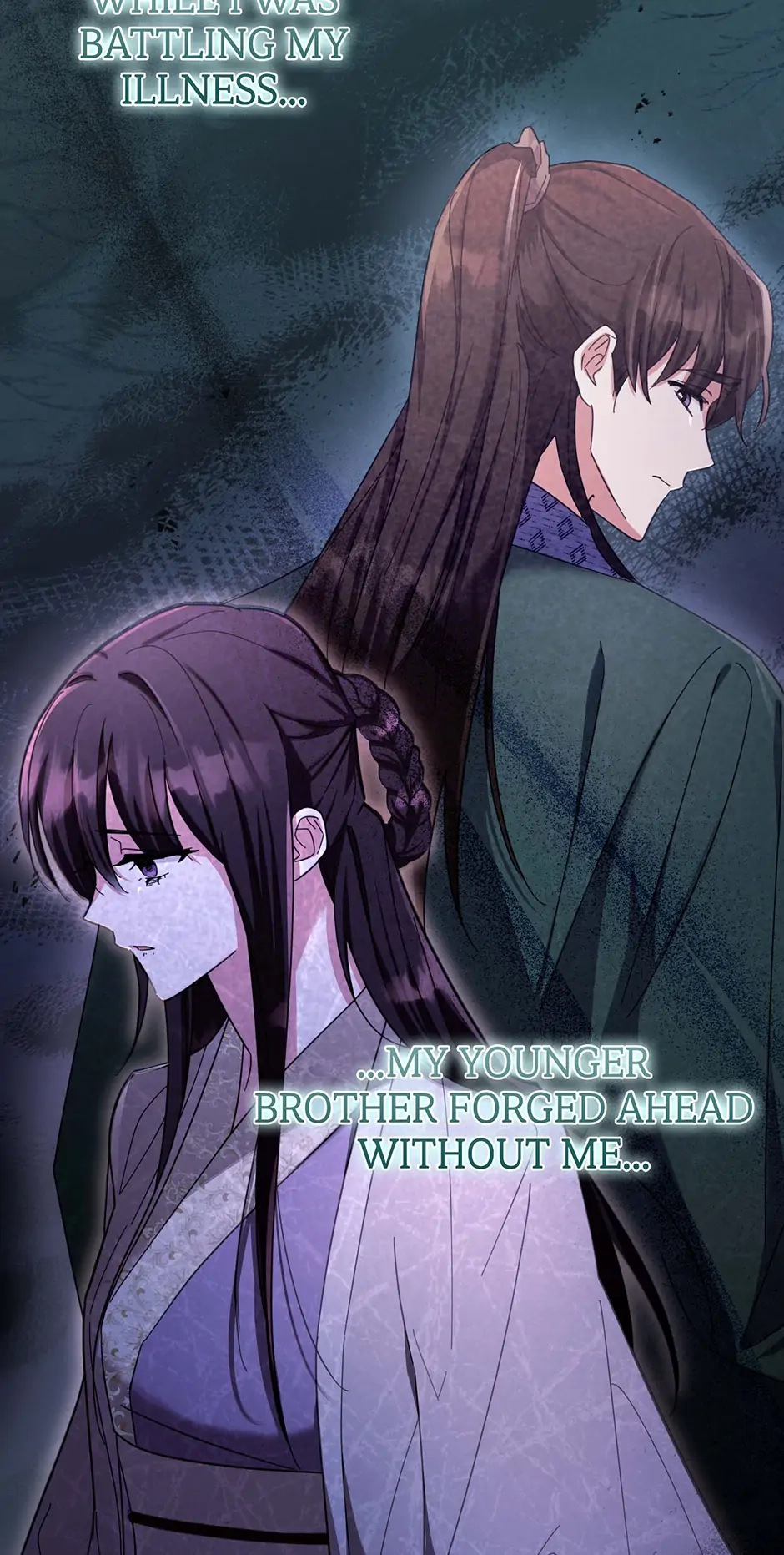 The Overflowing Elixir of the Fallen House Chapter 1 page 6 - 