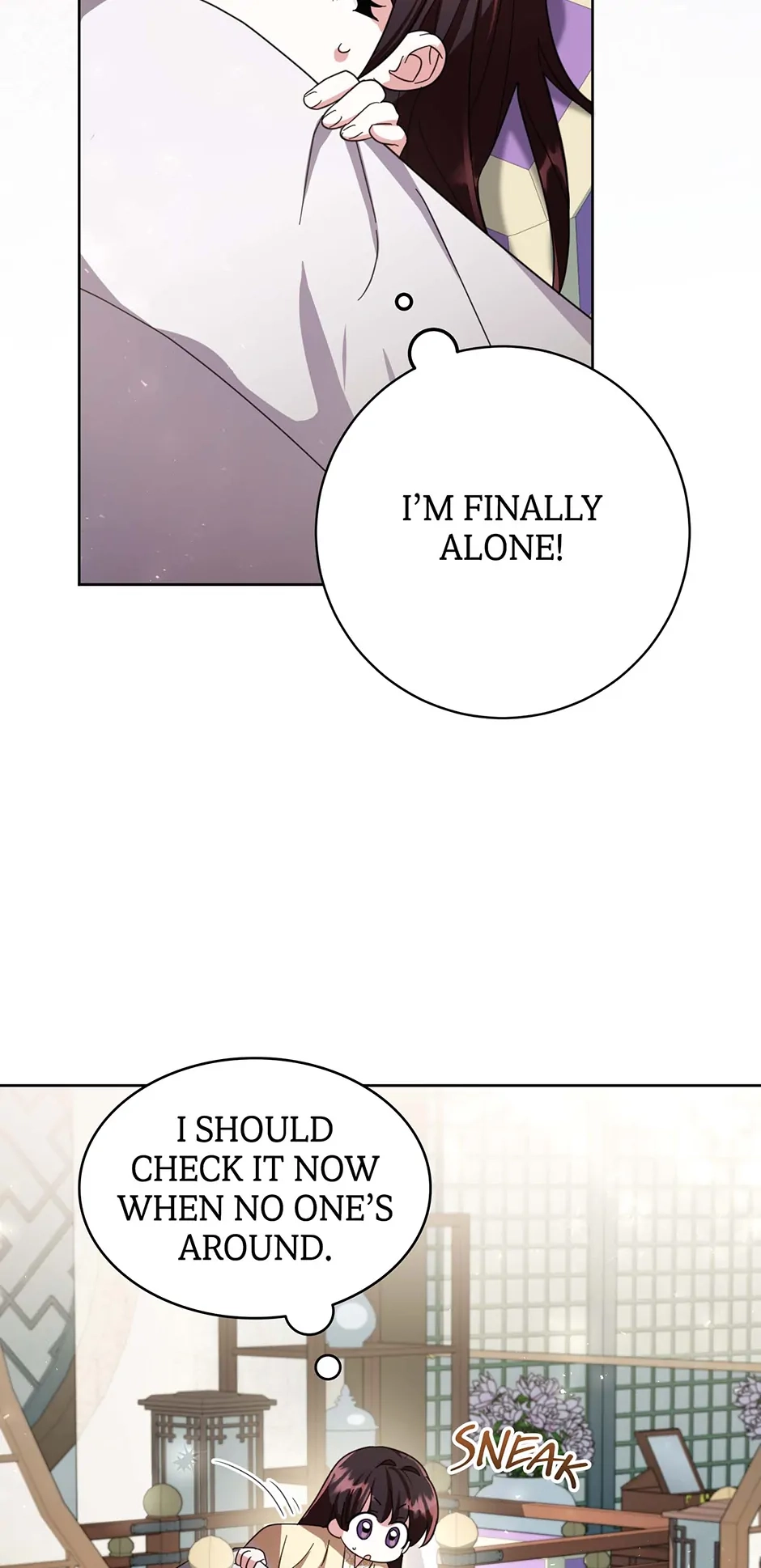The Overflowing Elixir of the Fallen House Chapter 1 page 59 - 