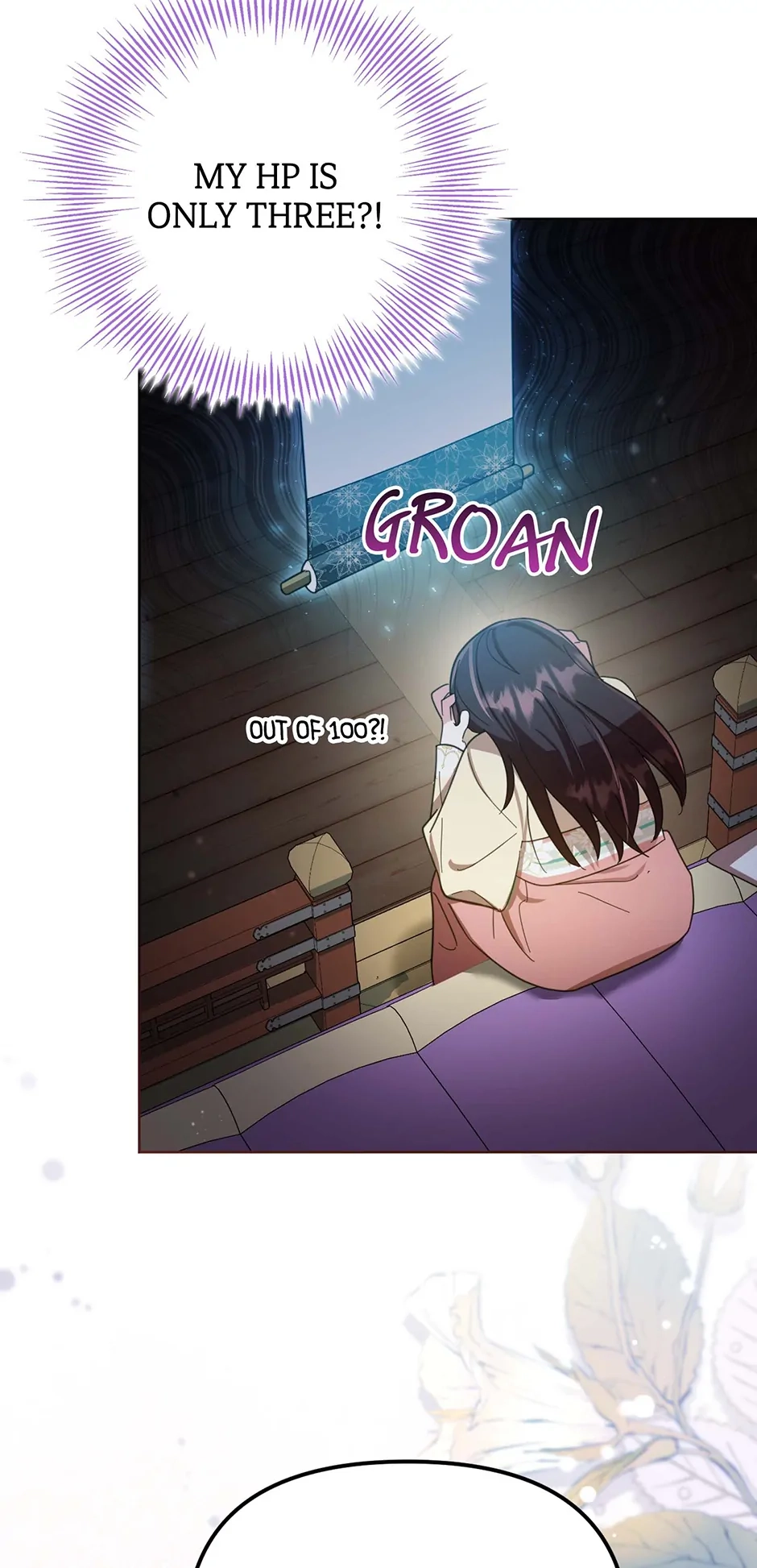 The Overflowing Elixir of the Fallen House Chapter 1 page 72 - 