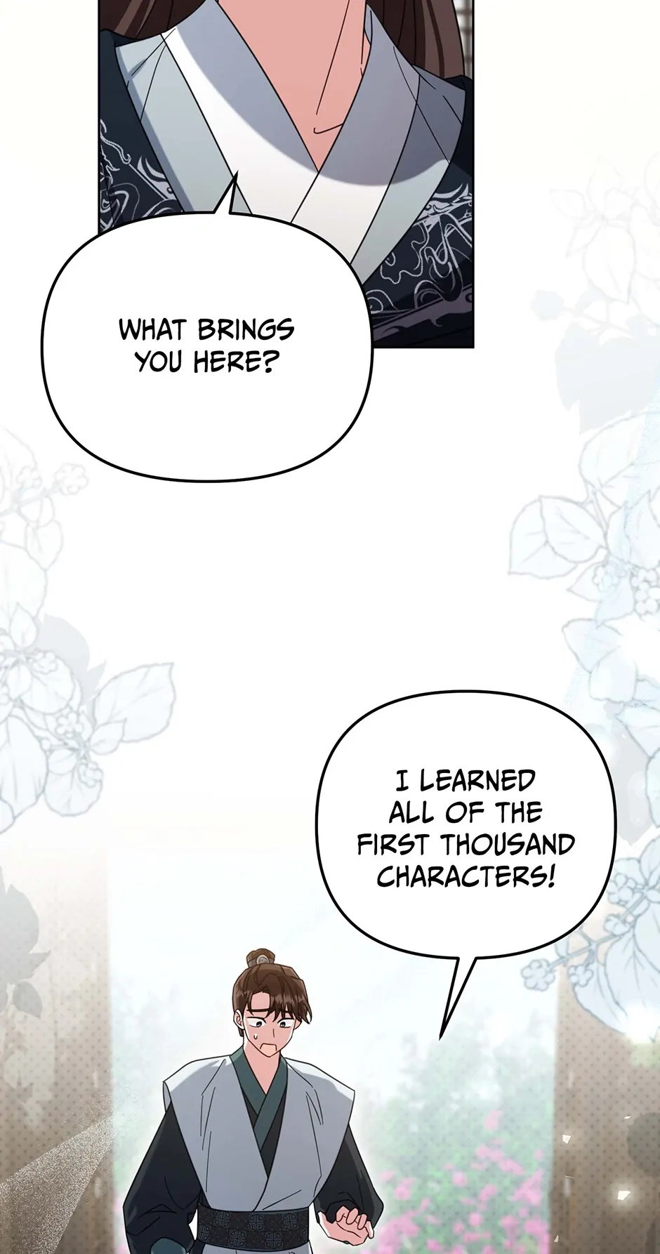 The Overflowing Elixir of the Fallen House Chapter 10 page 14 - 