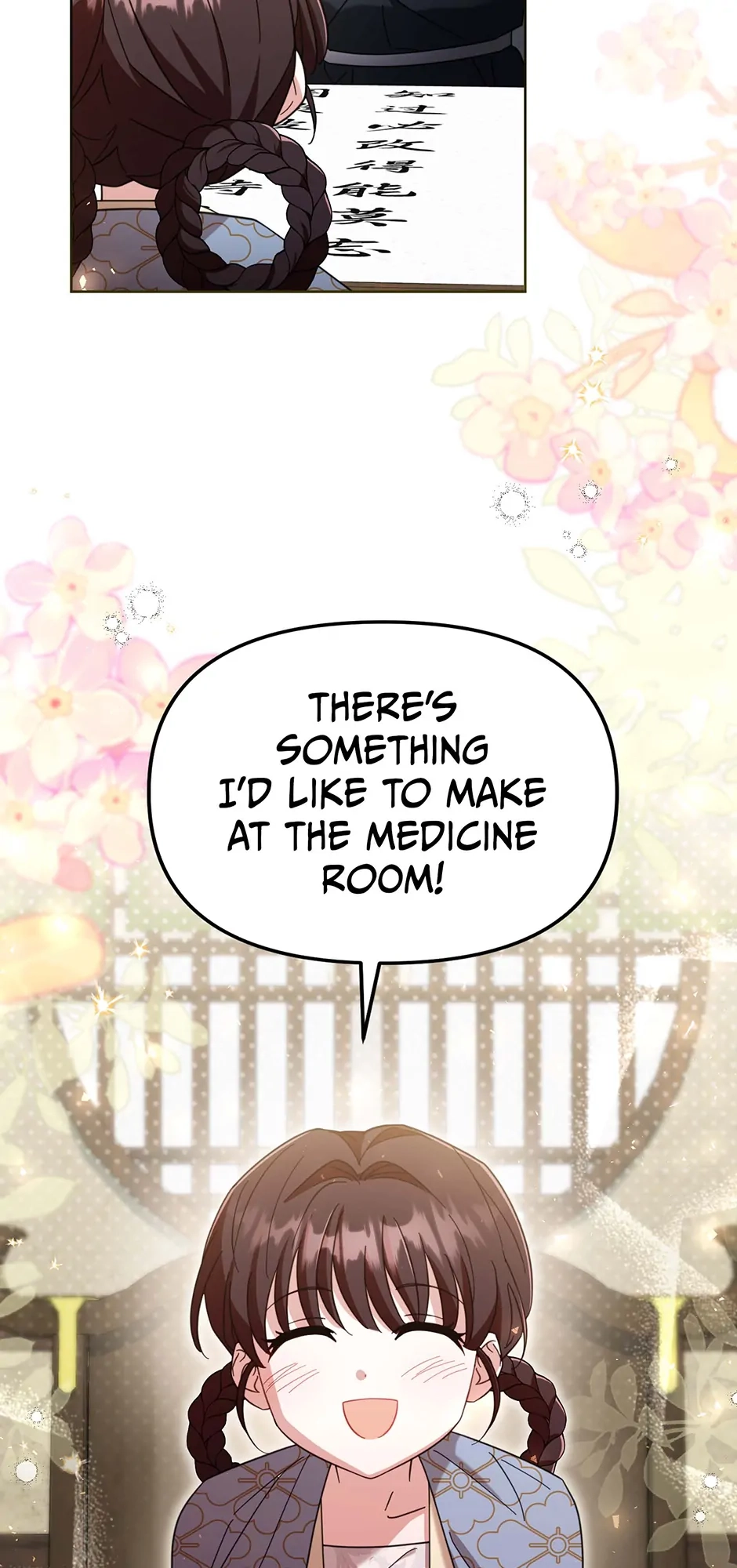 The Overflowing Elixir of the Fallen House Chapter 10 page 24 - 