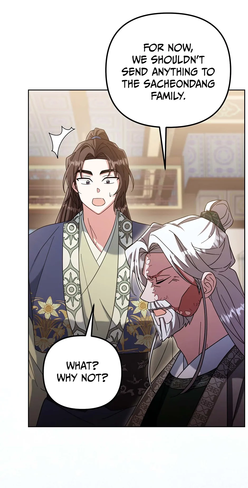 The Overflowing Elixir of the Fallen House Chapter 11 page 16 - 