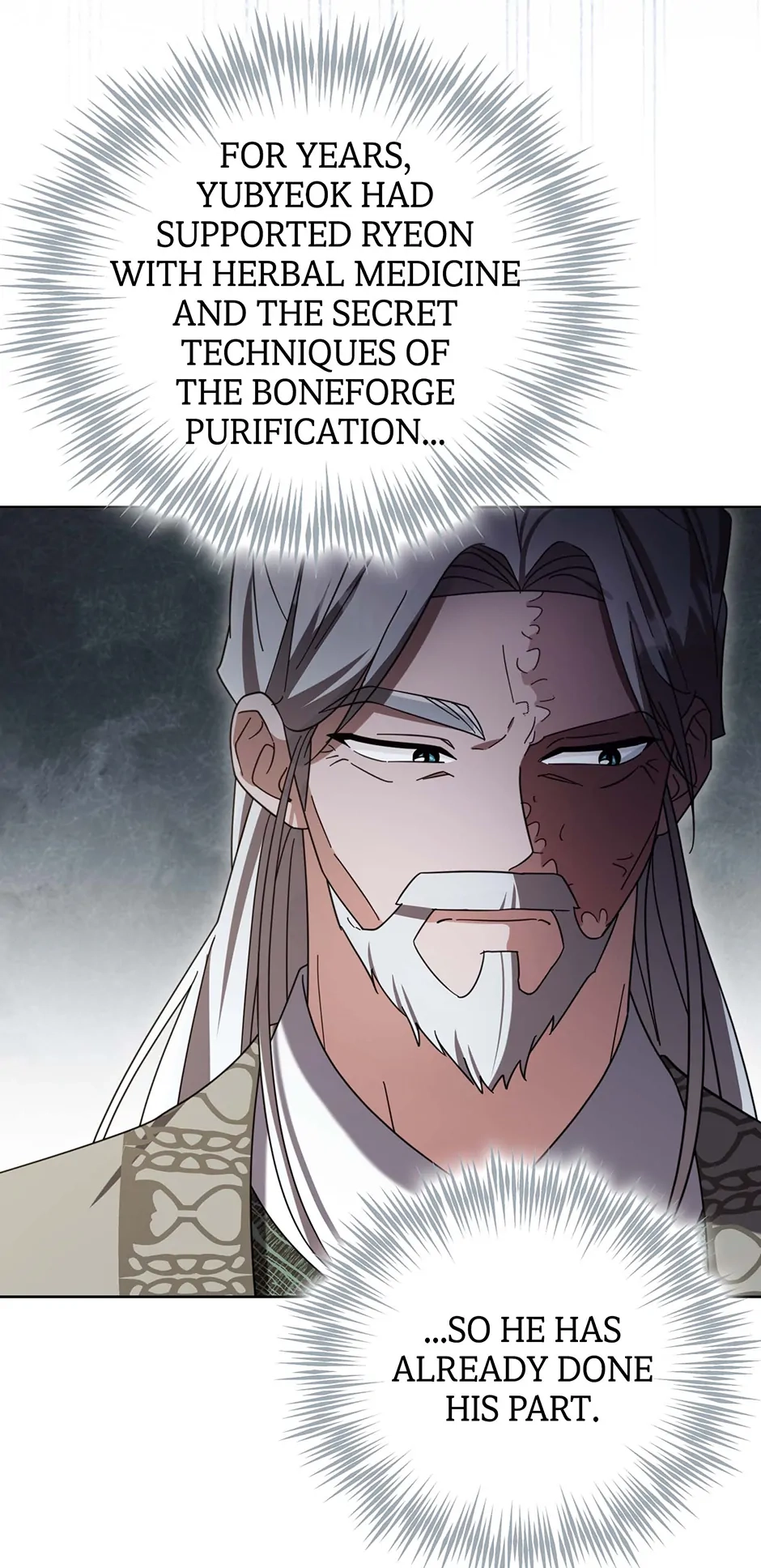 The Overflowing Elixir of the Fallen House Chapter 11 page 26 - 