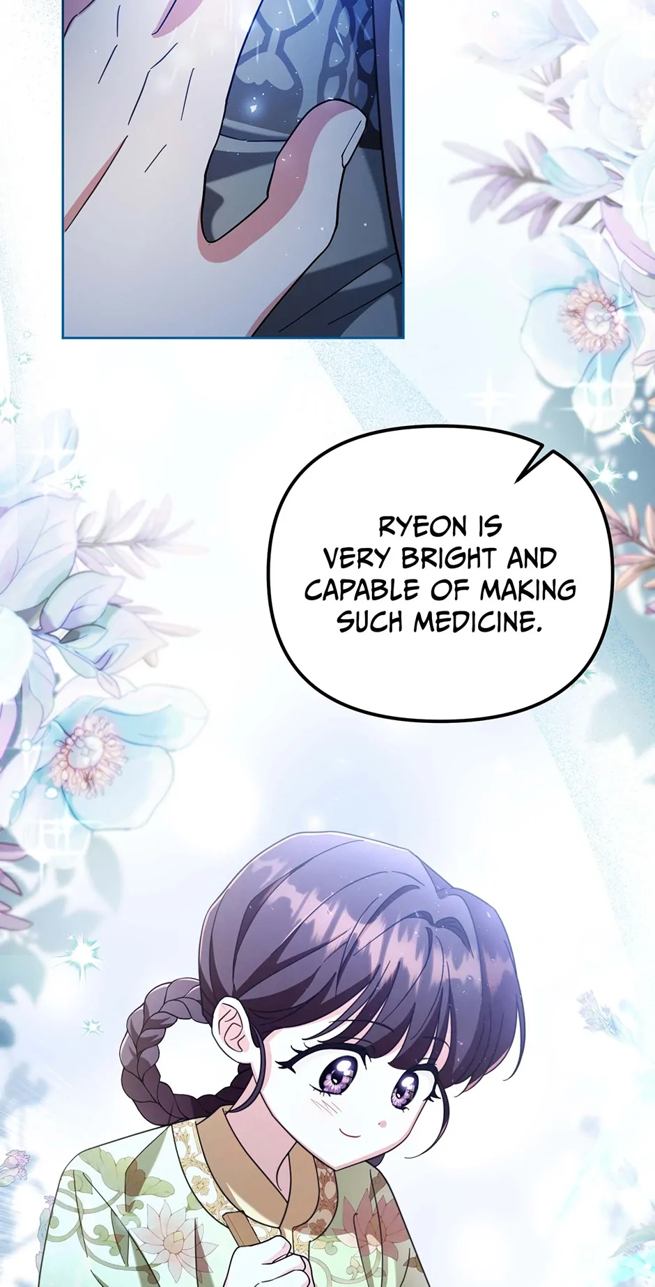 The Overflowing Elixir of the Fallen House Chapter 11 page 10 - 