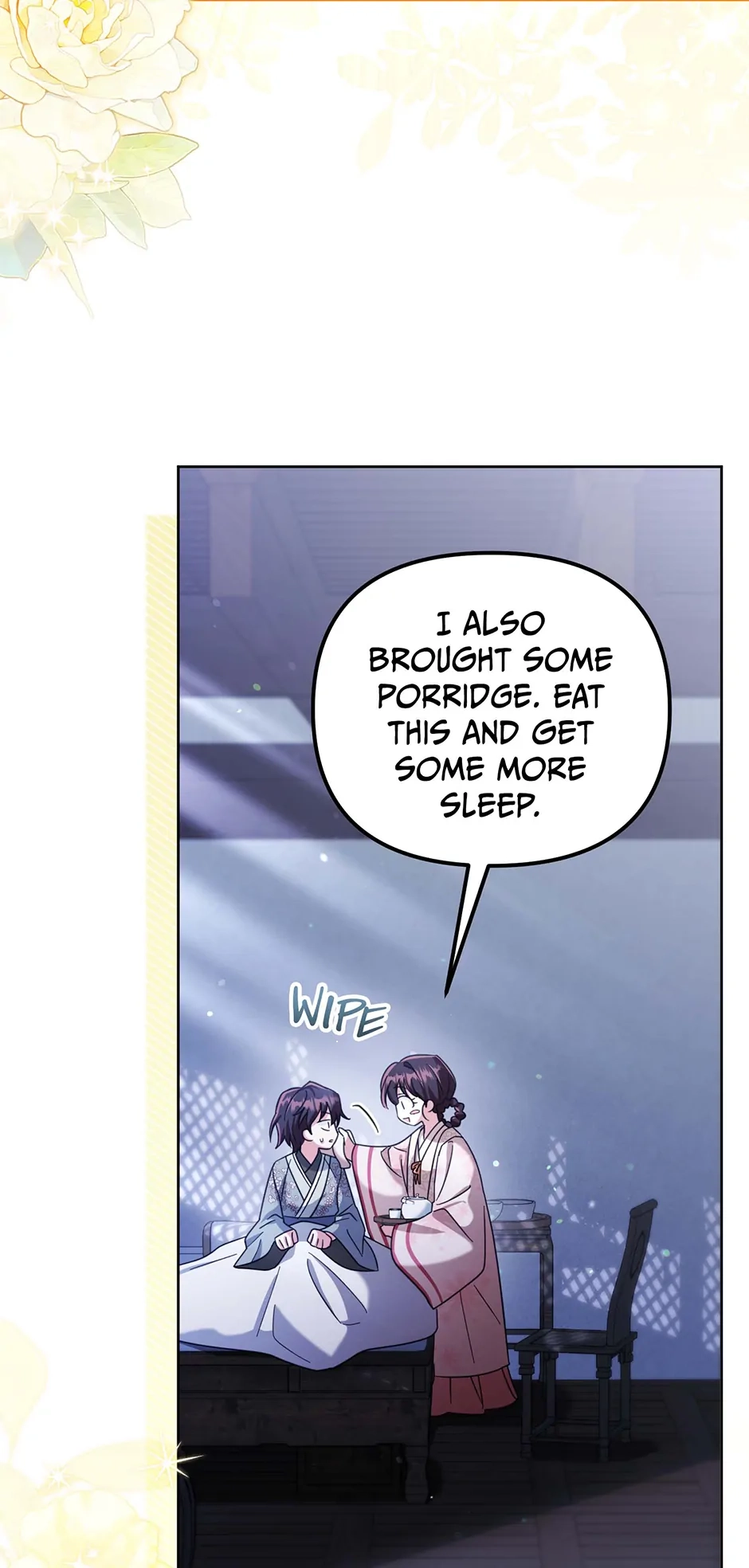 The Overflowing Elixir of the Fallen House Chapter 12 page 2 - 