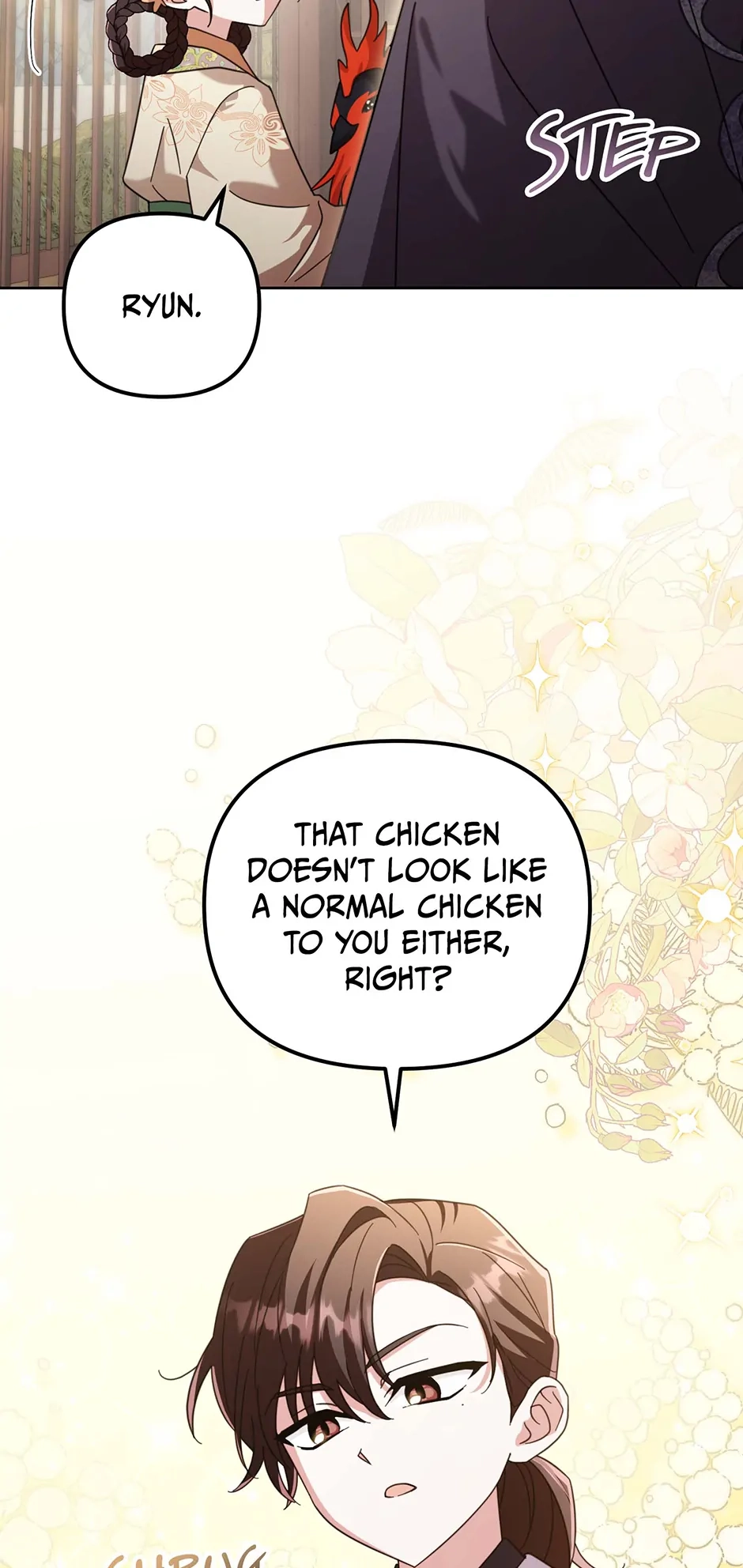 The Overflowing Elixir of the Fallen House Chapter 12 page 17 - 