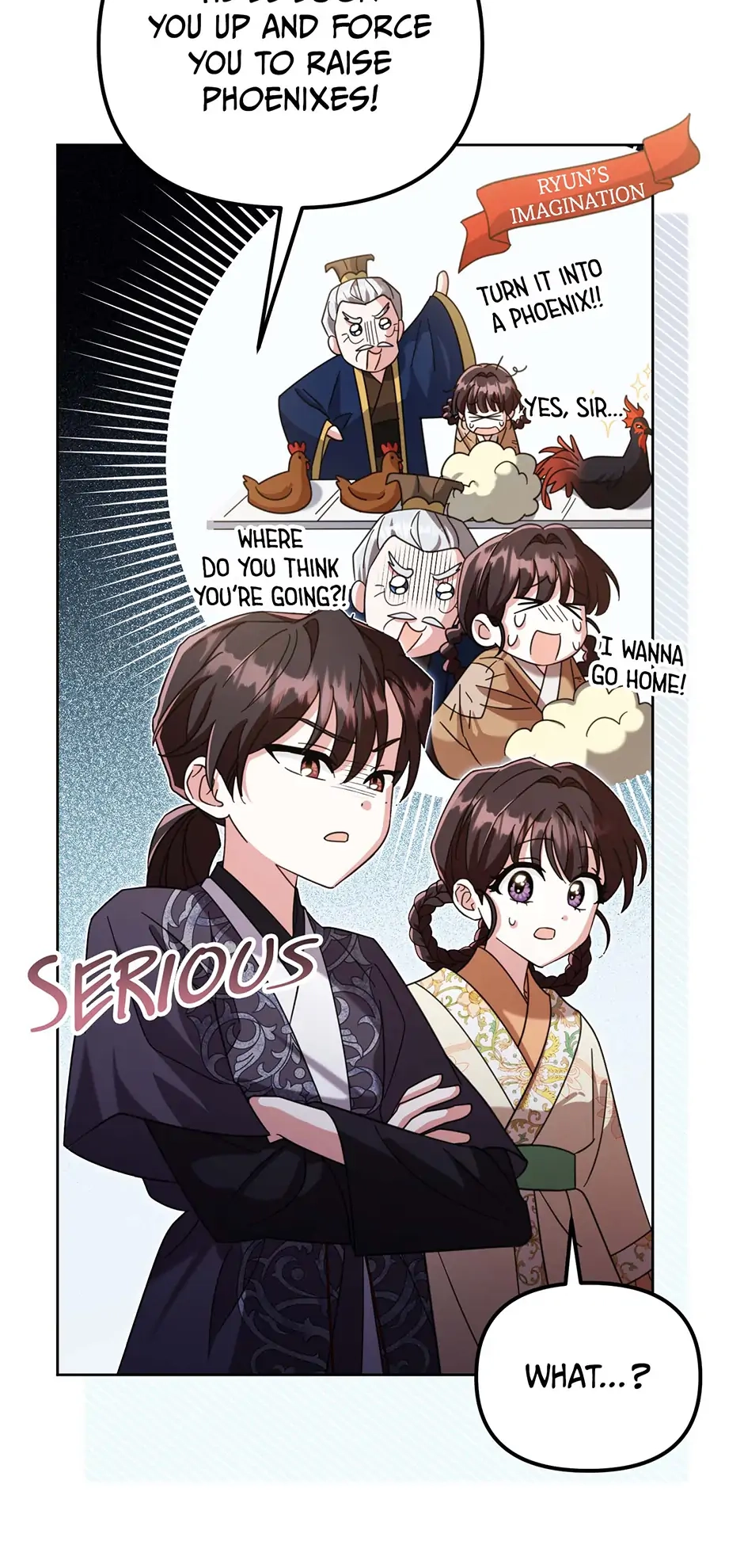 The Overflowing Elixir of the Fallen House Chapter 12 page 20 - 