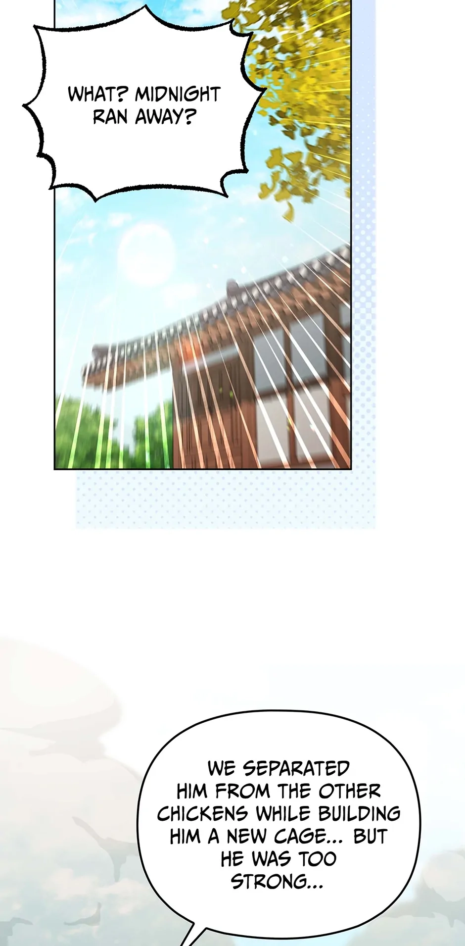 The Overflowing Elixir of the Fallen House Chapter 12 page 26 - 