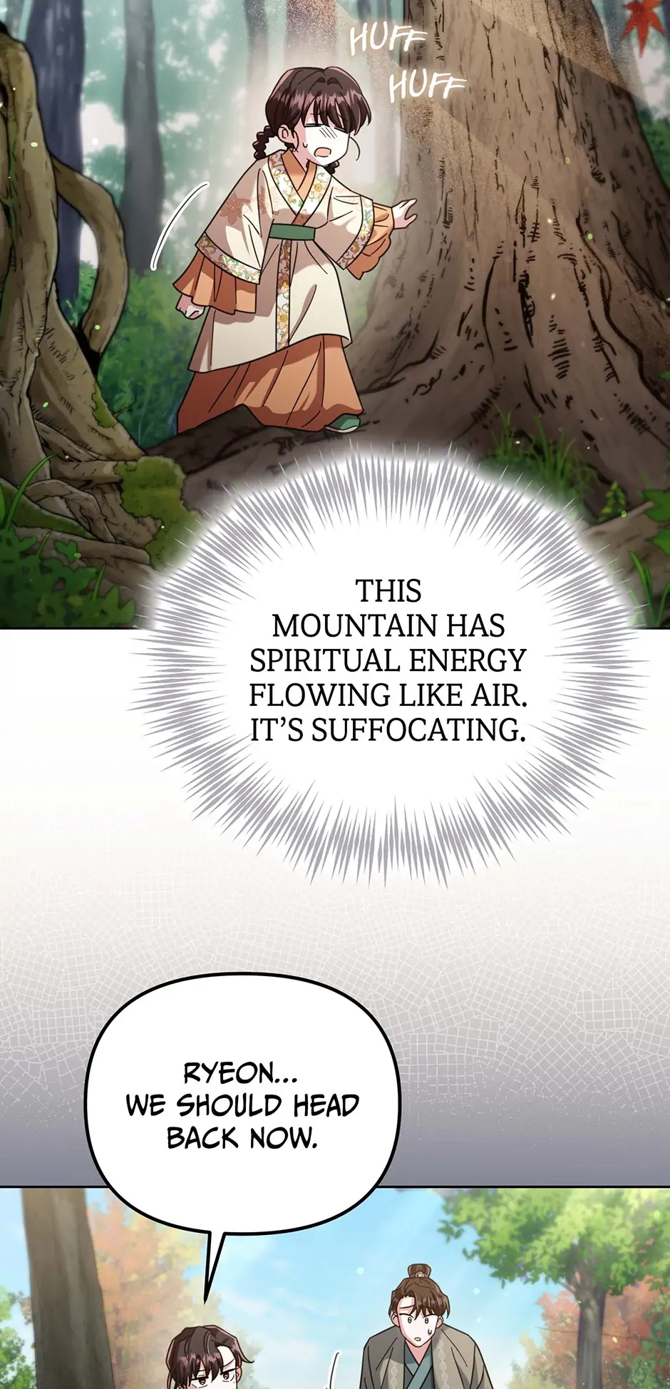 The Overflowing Elixir of the Fallen House Chapter 12 page 44 - 
