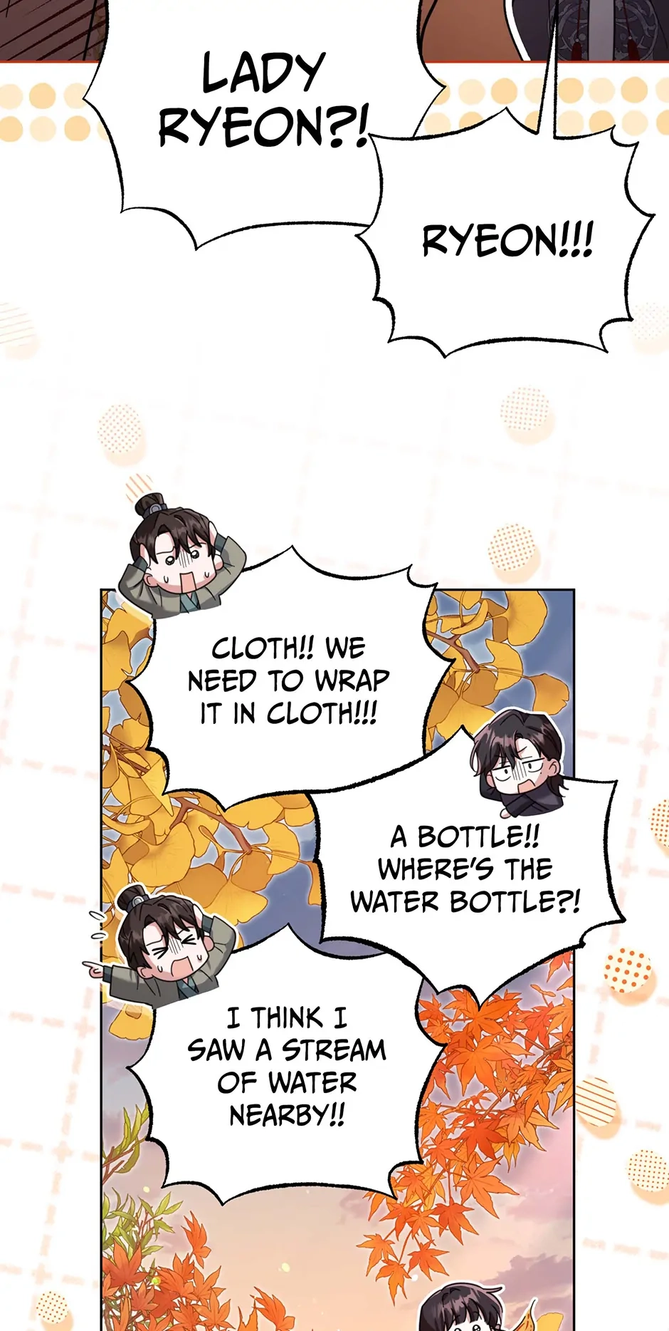 The Overflowing Elixir of the Fallen House Chapter 13 page 4 - 