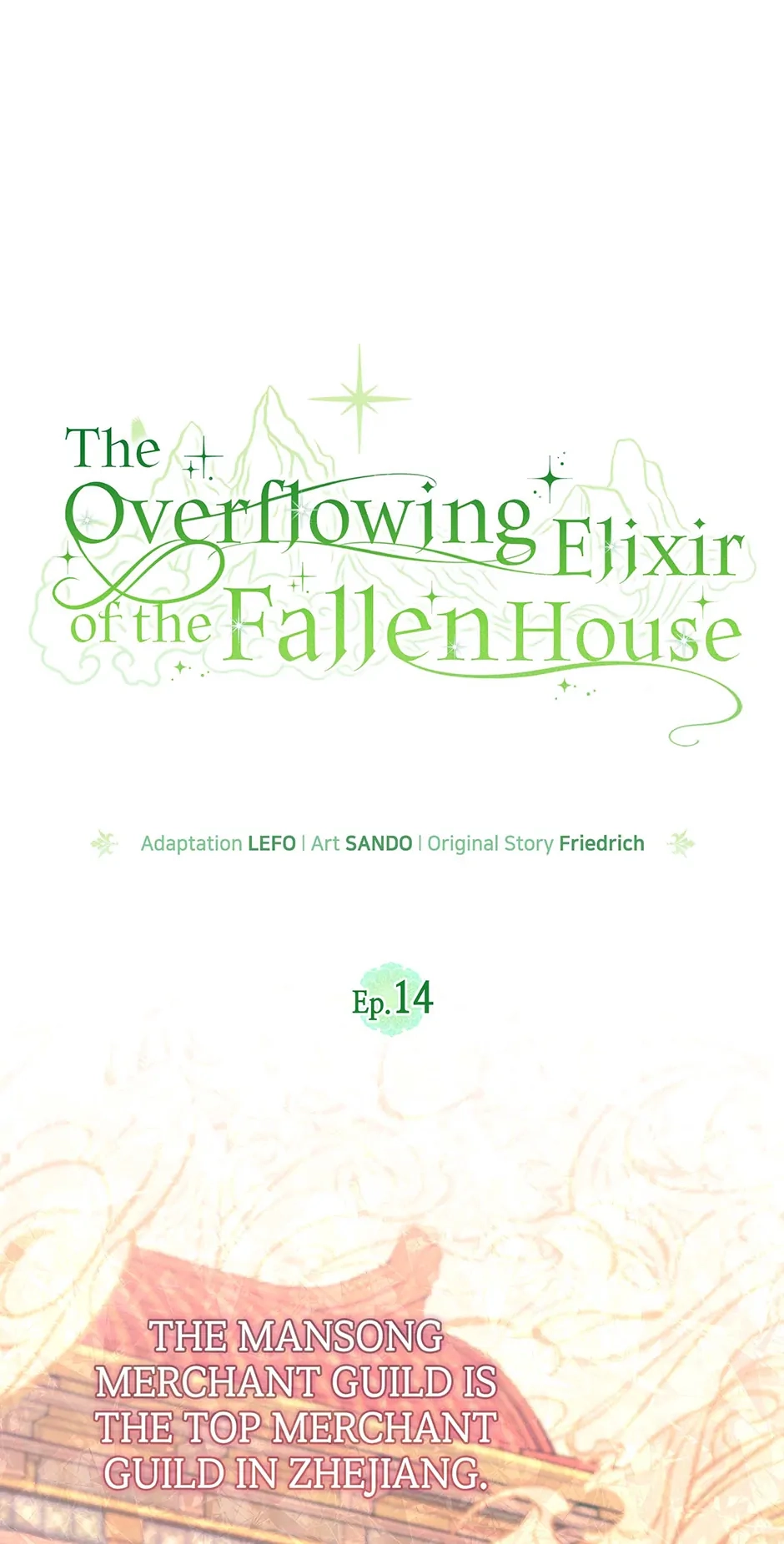 The Overflowing Elixir of the Fallen House Chapter 14 page 1 - 