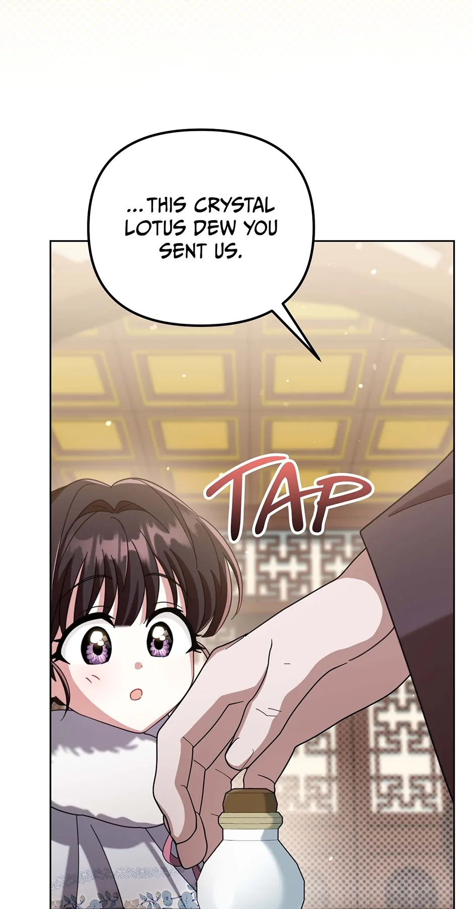 The Overflowing Elixir of the Fallen House Chapter 14 page 13 - 