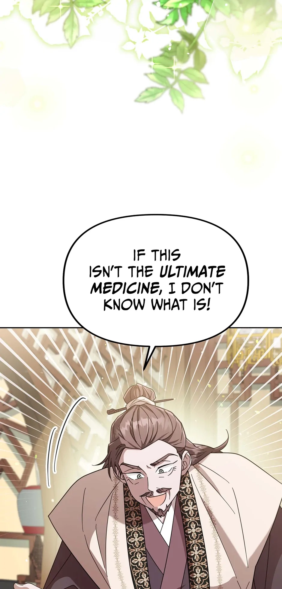 The Overflowing Elixir of the Fallen House Chapter 14 page 23 - 