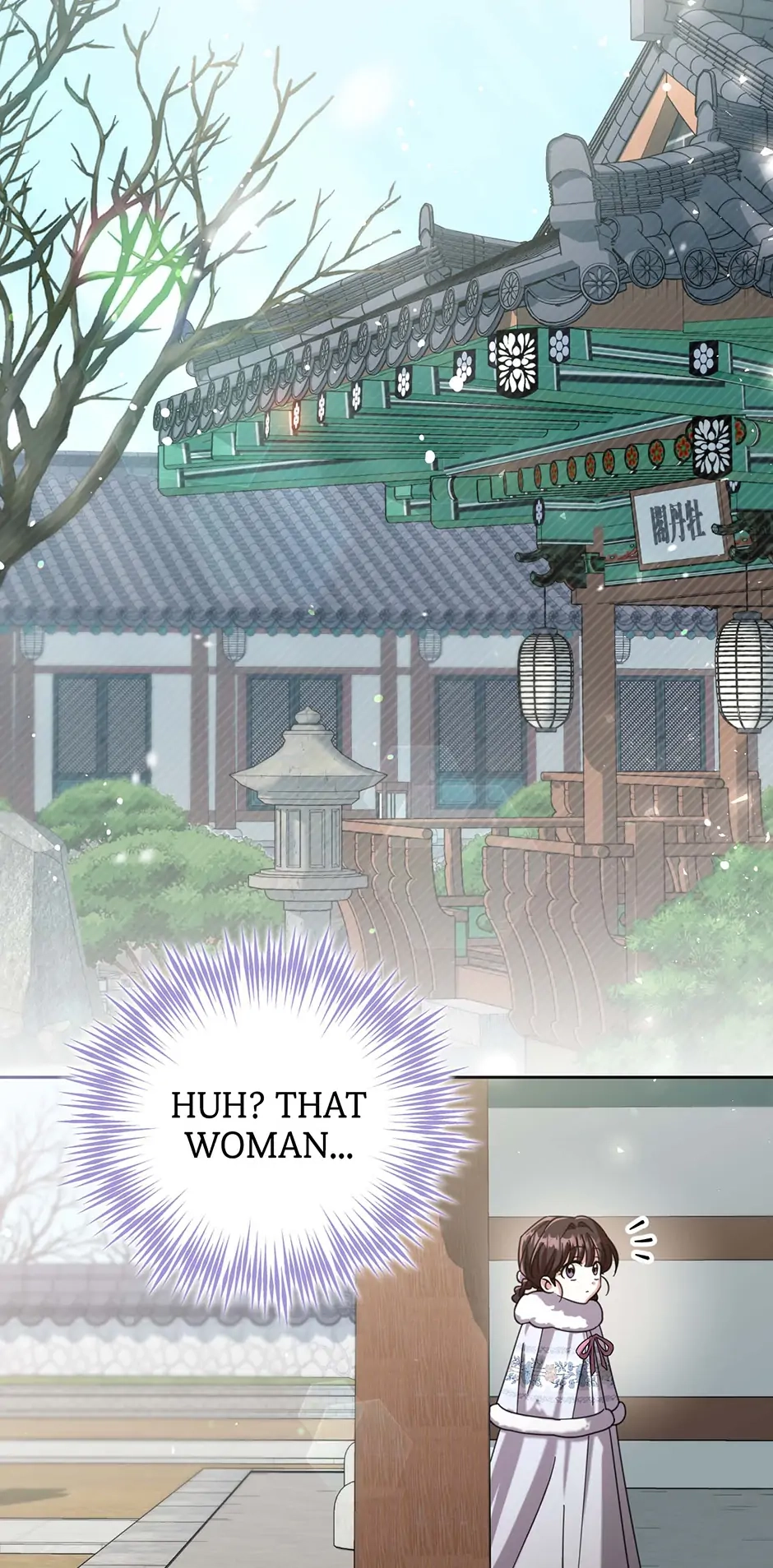 The Overflowing Elixir of the Fallen House Chapter 14 page 44 - 