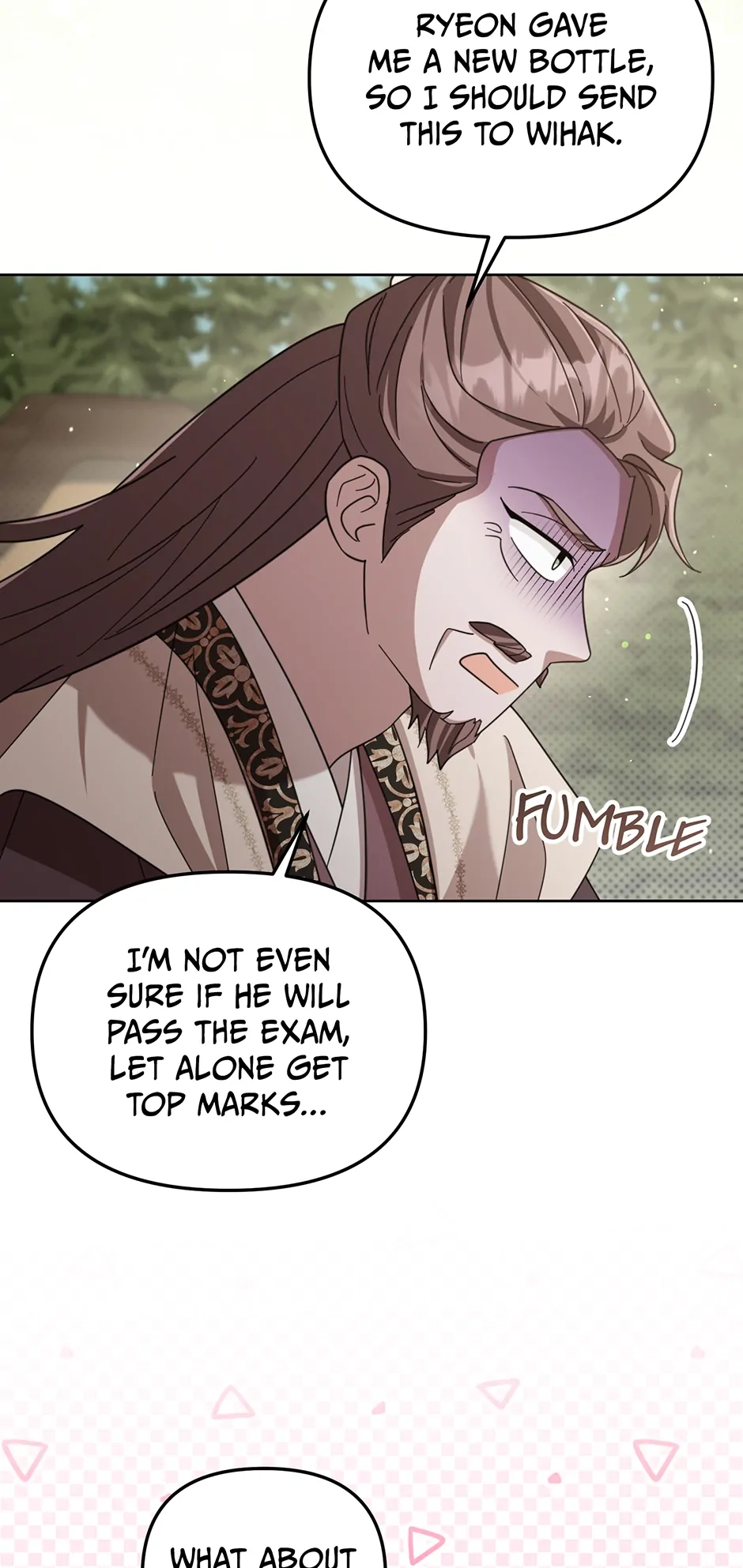 The Overflowing Elixir of the Fallen House Chapter 15 page 12 - 