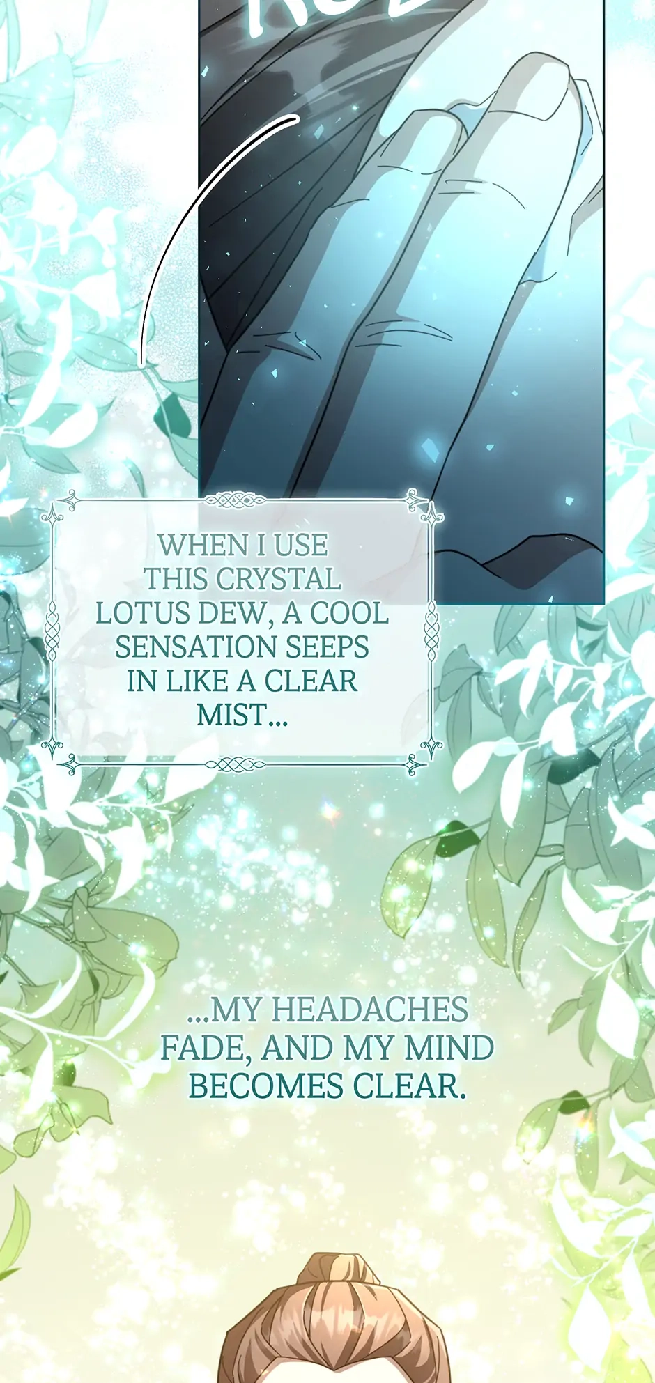 The Overflowing Elixir of the Fallen House Chapter 15 page 10 - 