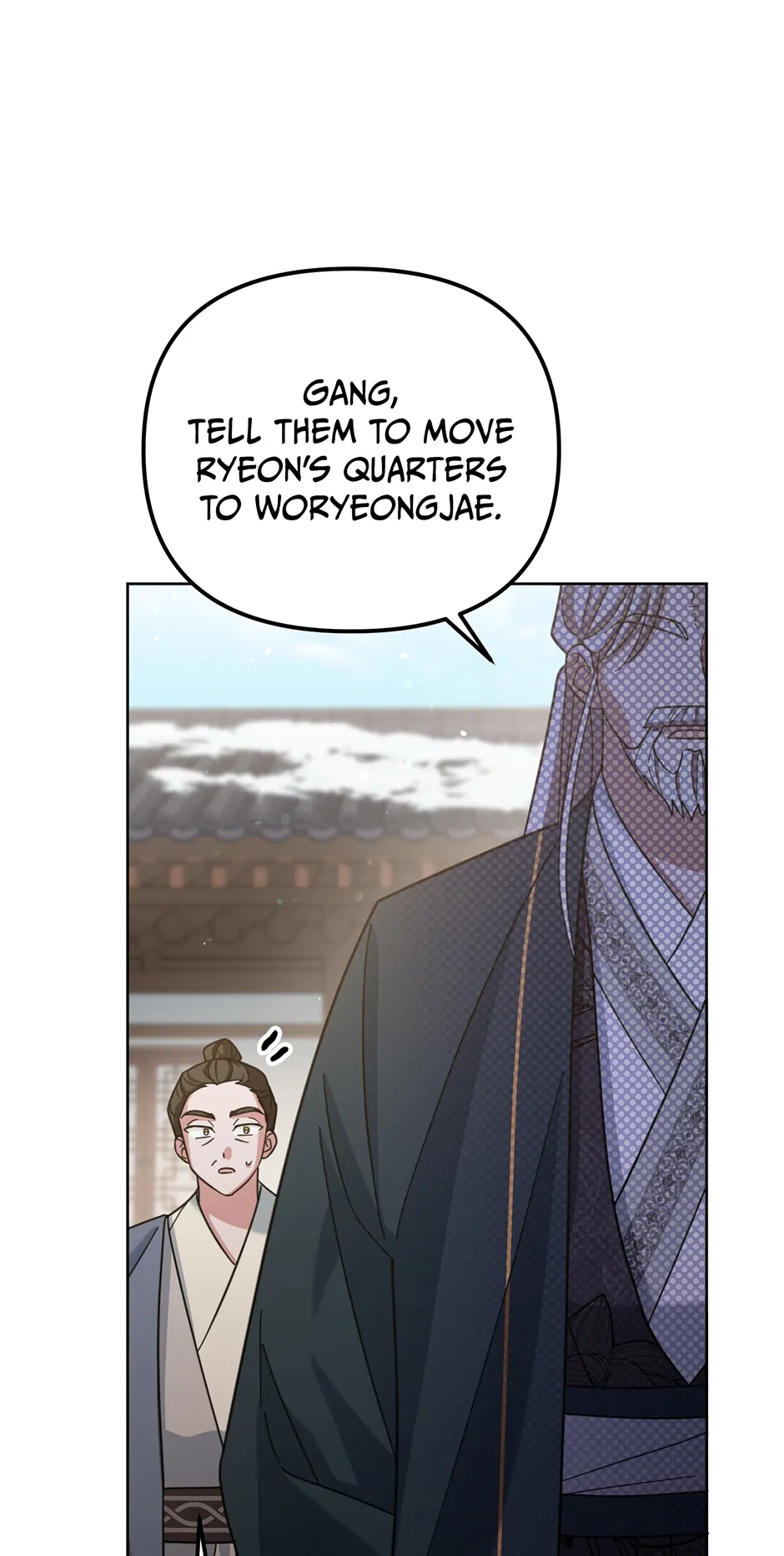 The Overflowing Elixir of the Fallen House Chapter 16 page 28 - 