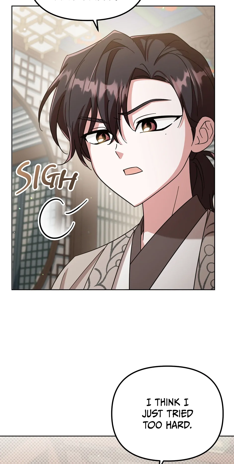 The Overflowing Elixir of the Fallen House Chapter 16 page 32 - 