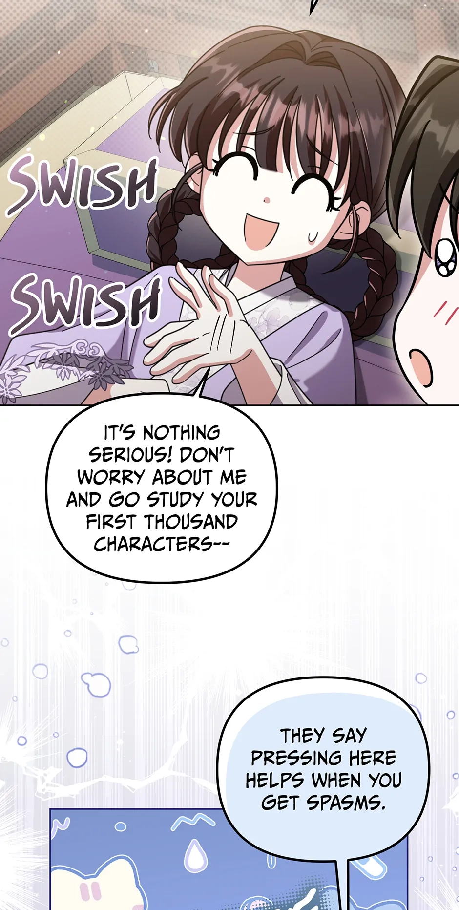 The Overflowing Elixir of the Fallen House Chapter 16 page 33 - 