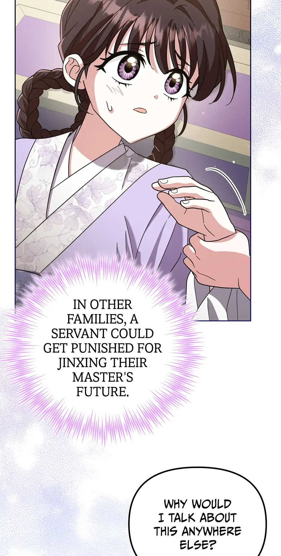 The Overflowing Elixir of the Fallen House Chapter 16 page 36 - 