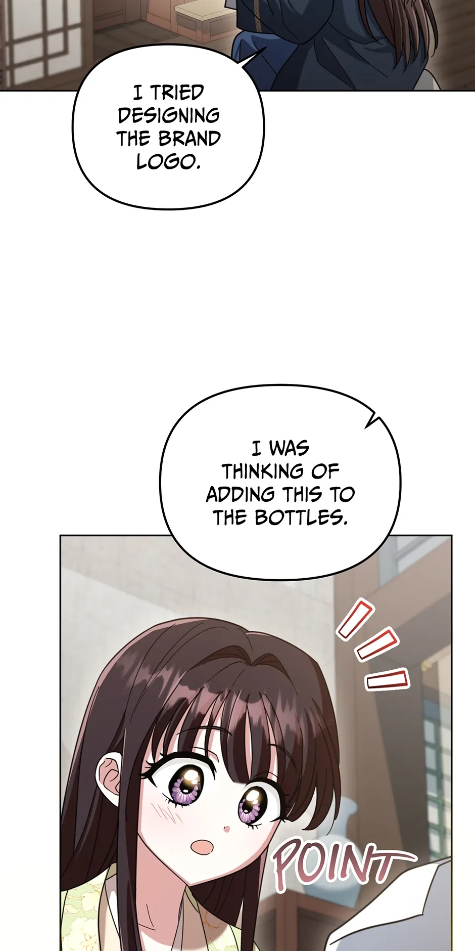 The Overflowing Elixir of the Fallen House Chapter 17 page 3 - 