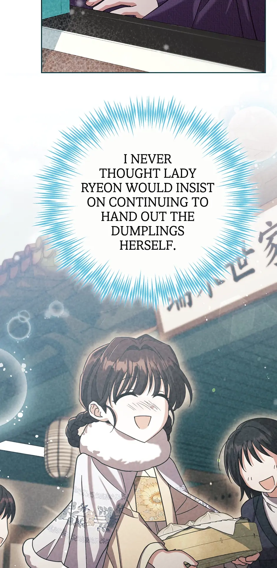 The Overflowing Elixir of the Fallen House Chapter 17 page 39 - 