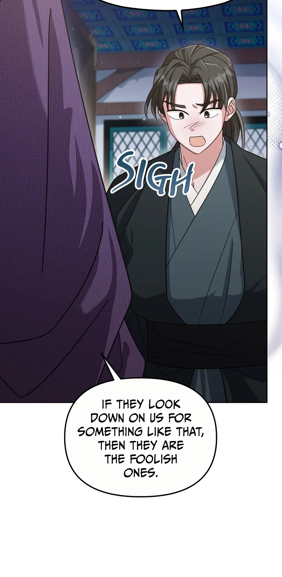 The Overflowing Elixir of the Fallen House Chapter 17 page 43 - 