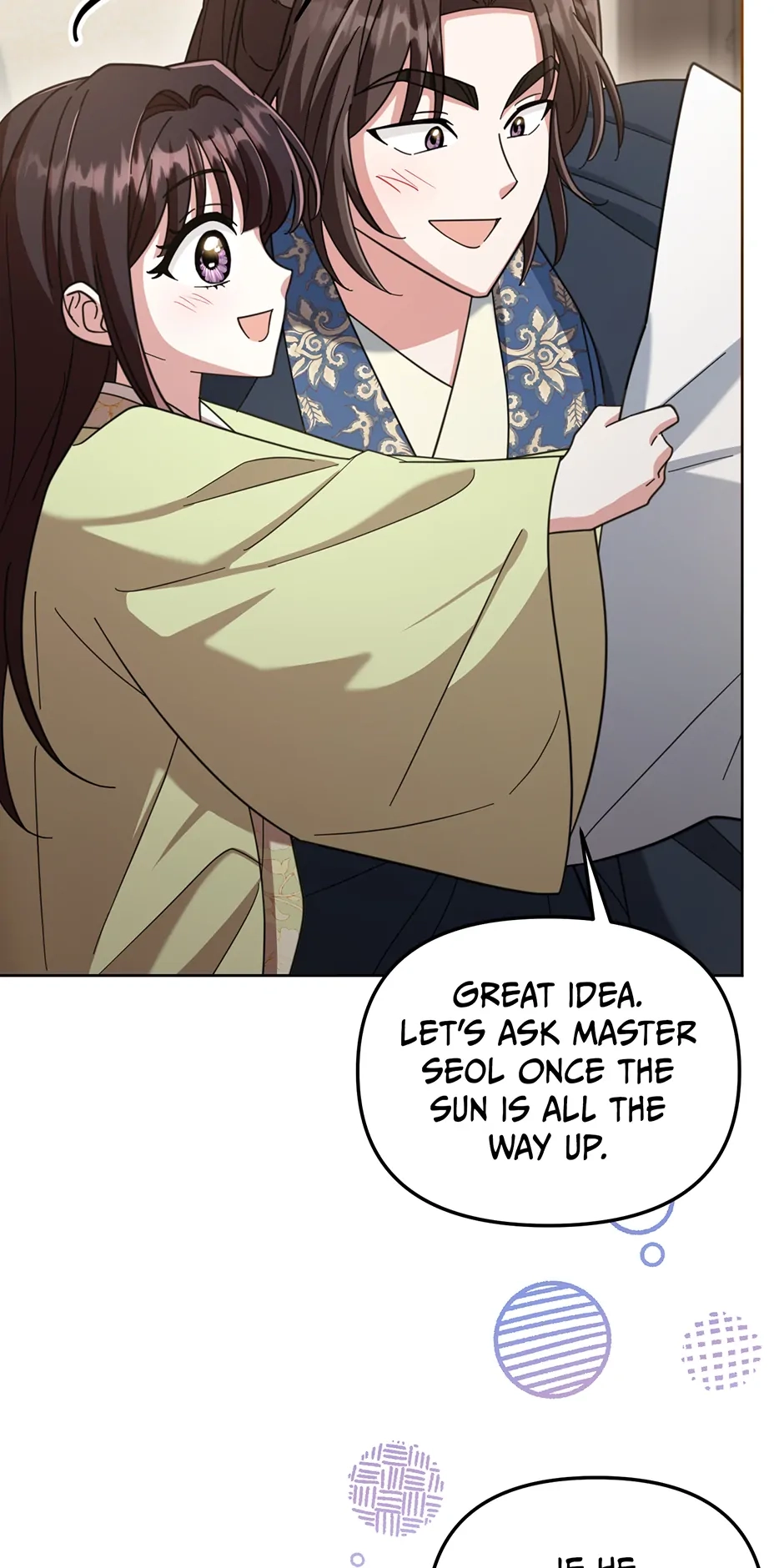 The Overflowing Elixir of the Fallen House Chapter 17 page 6 - 