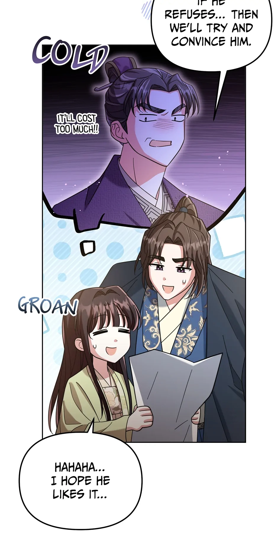 The Overflowing Elixir of the Fallen House Chapter 17 page 7 - 