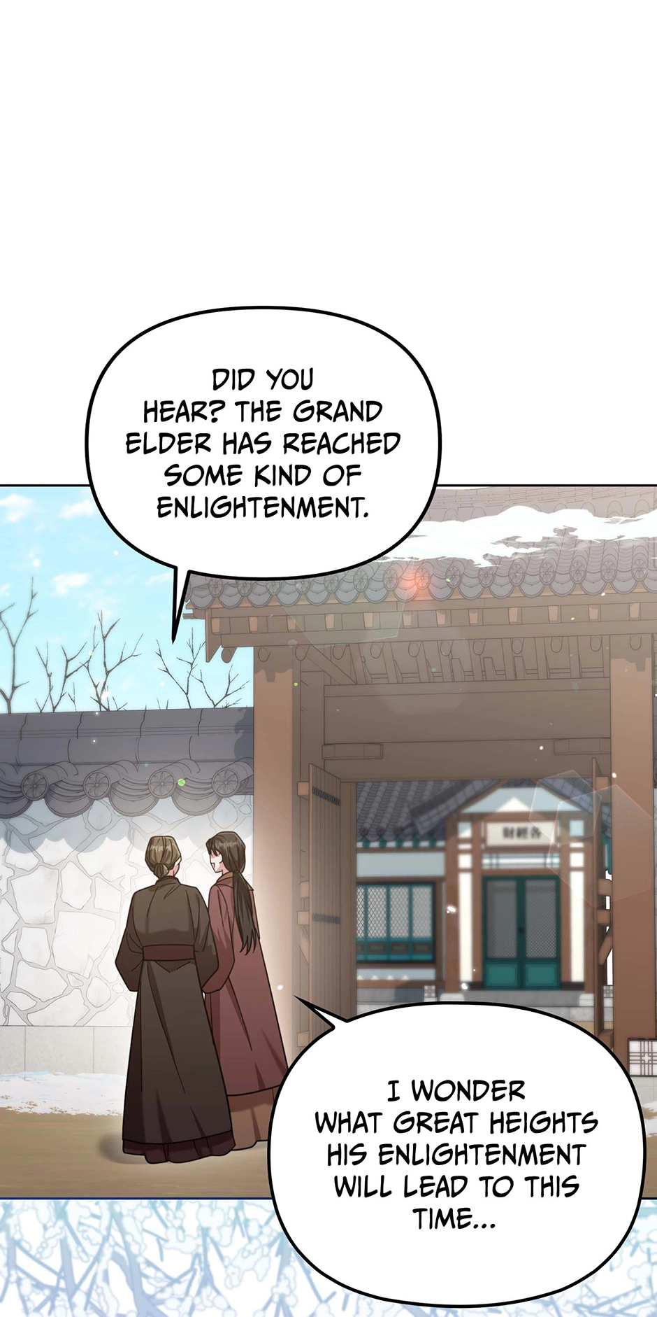 The Overflowing Elixir of the Fallen House Chapter 18 page 1 - 