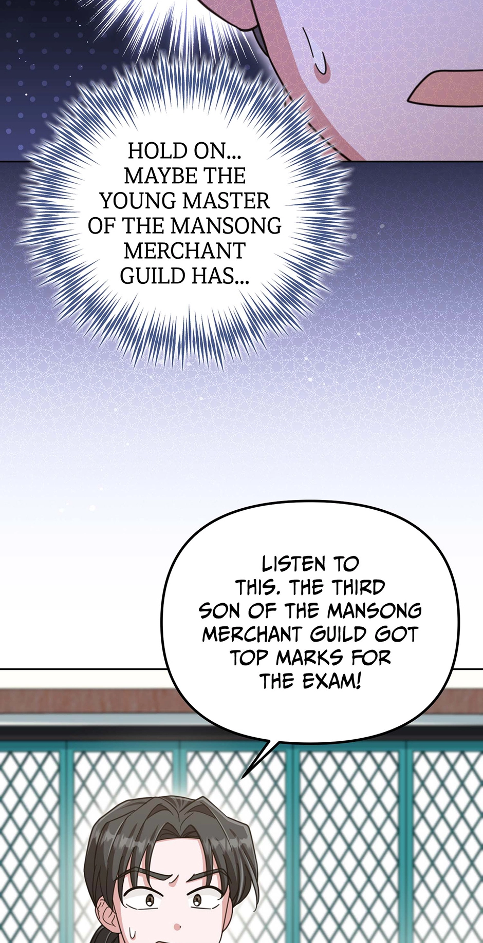 The Overflowing Elixir of the Fallen House Chapter 18 page 14 - 