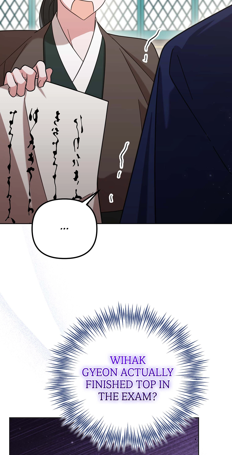 The Overflowing Elixir of the Fallen House Chapter 18 page 15 - 