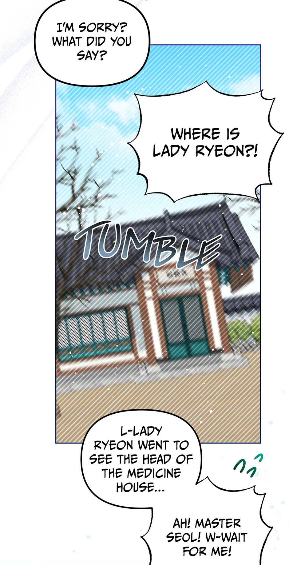 The Overflowing Elixir of the Fallen House Chapter 18 page 17 - 