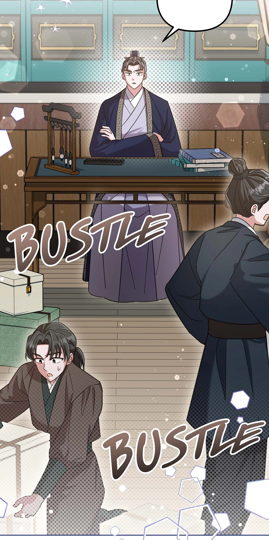 The Overflowing Elixir of the Fallen House Chapter 18 page 3 - 