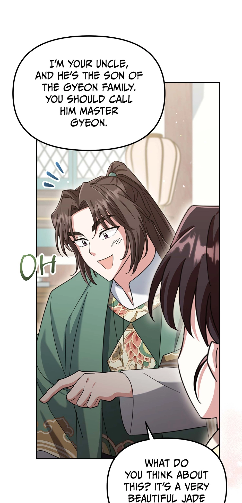 The Overflowing Elixir of the Fallen House Chapter 18 page 29 - 