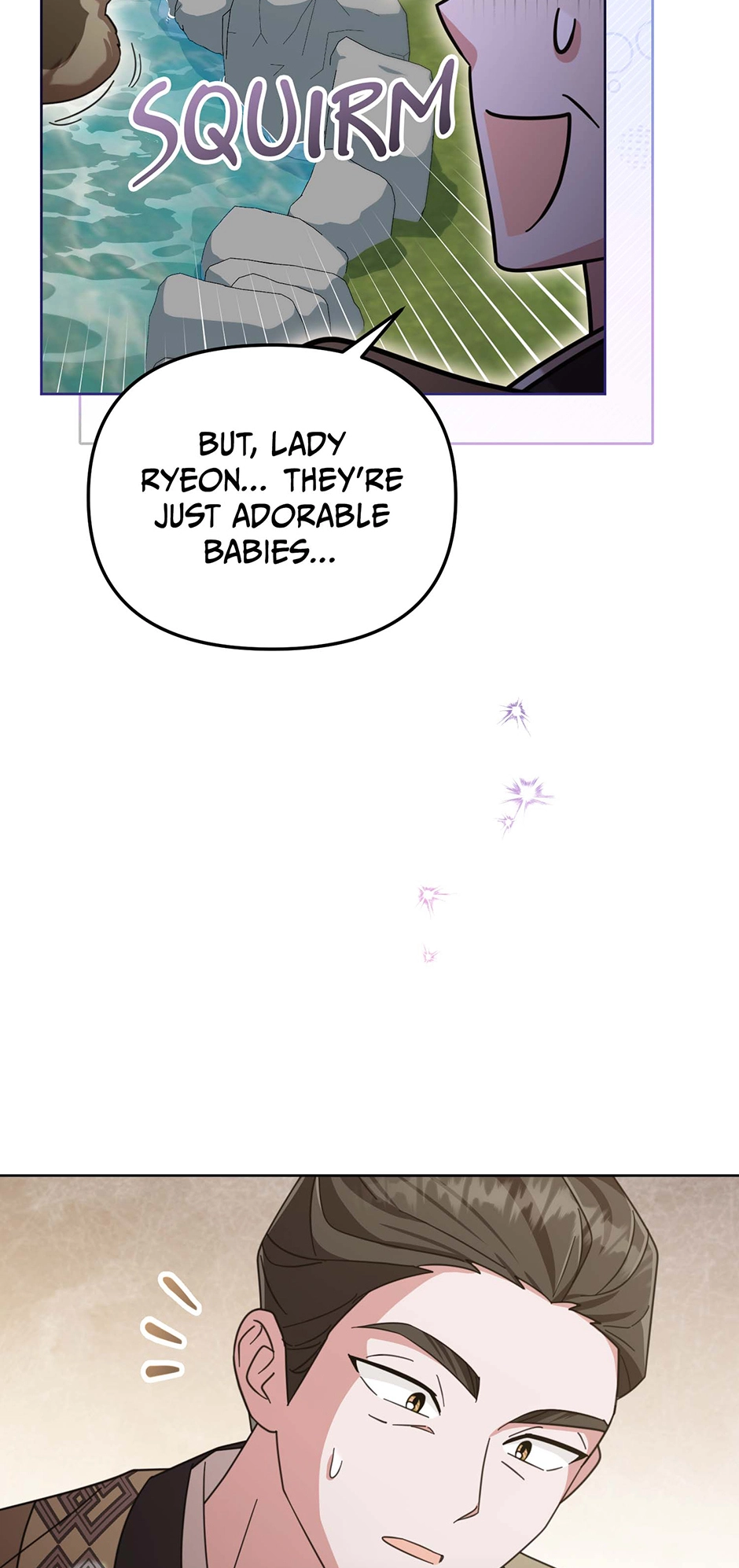 The Overflowing Elixir of the Fallen House Chapter 18 page 57 - 