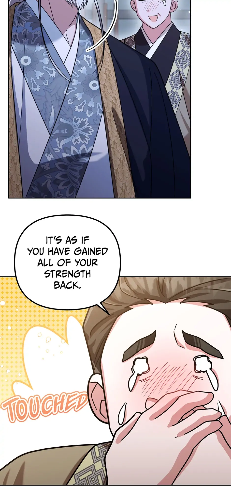 The Overflowing Elixir of the Fallen House Chapter 19 page 24 - 