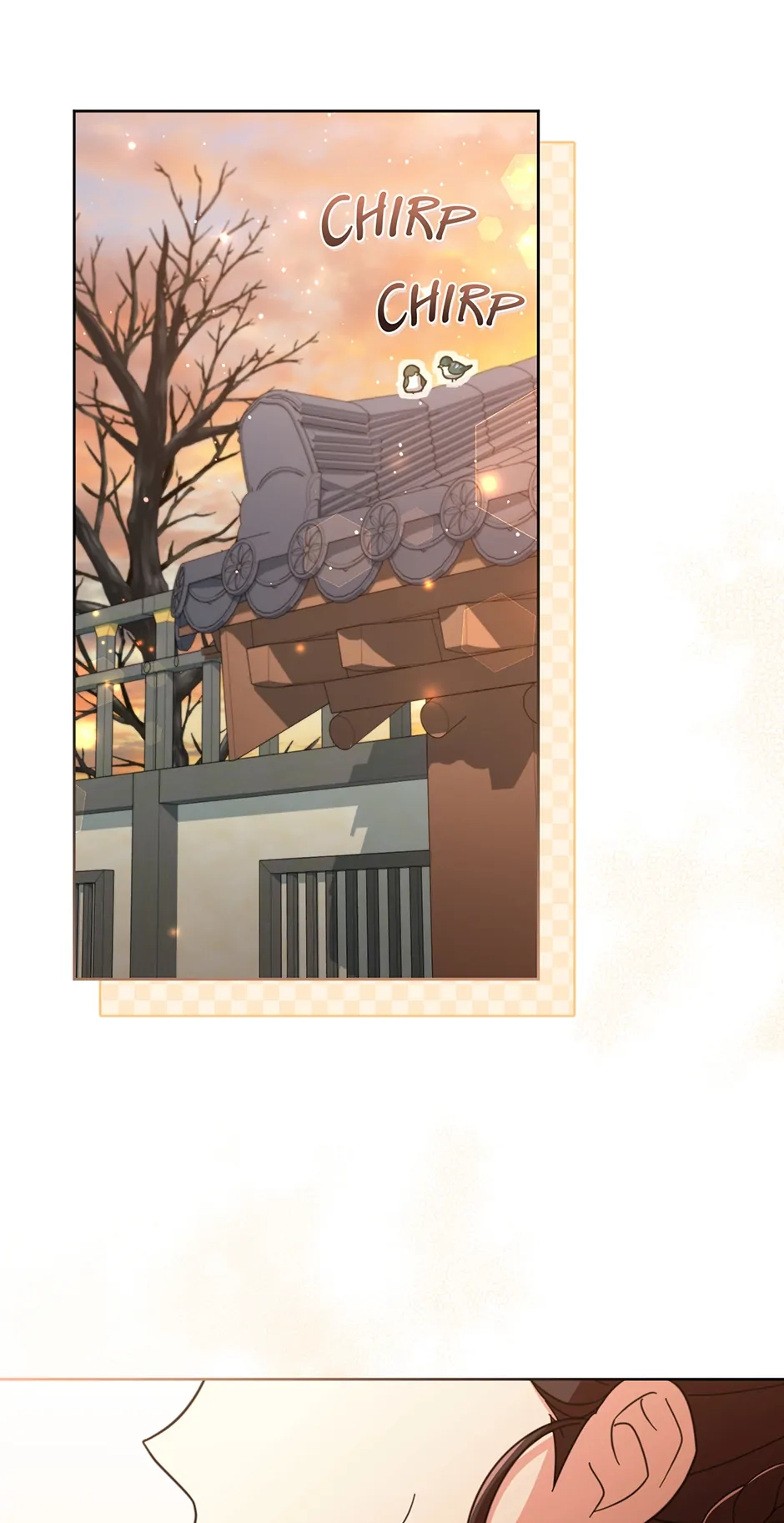 The Overflowing Elixir of the Fallen House Chapter 19 page 7 - 