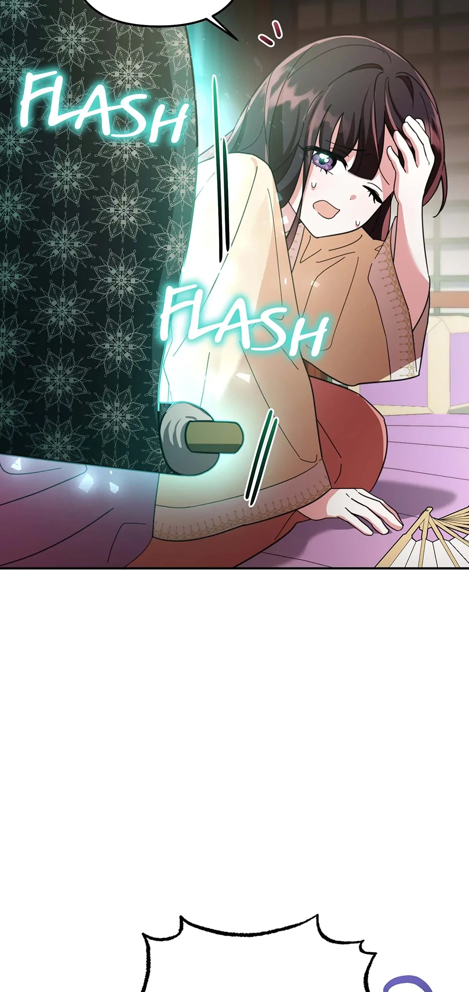 The Overflowing Elixir of the Fallen House Chapter 2 page 12 - 