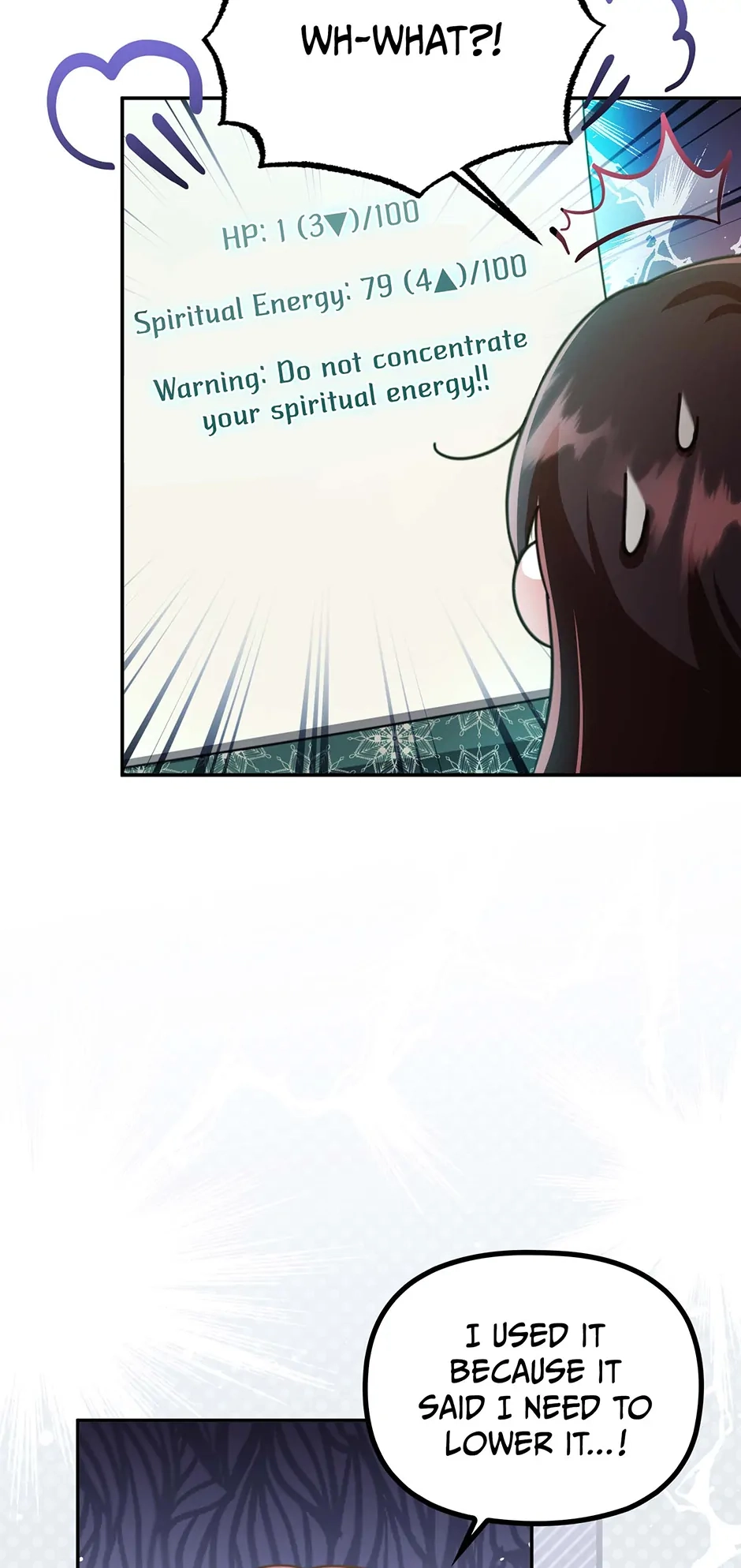 The Overflowing Elixir of the Fallen House Chapter 2 page 13 - 