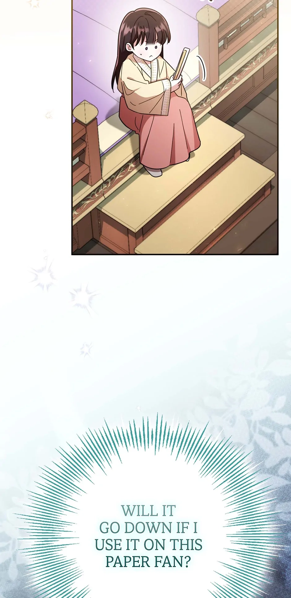 The Overflowing Elixir of the Fallen House Chapter 2 page 3 - 