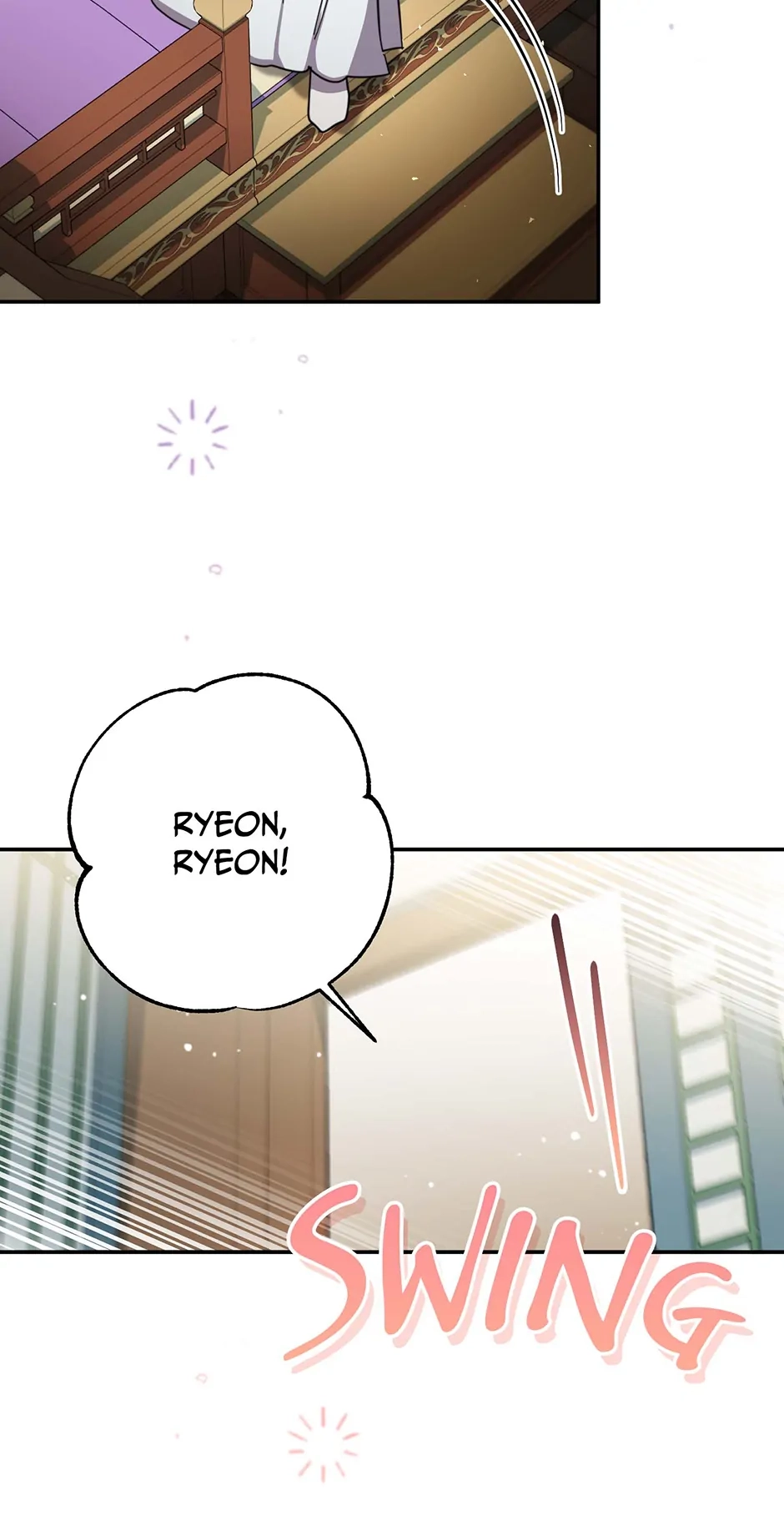 The Overflowing Elixir of the Fallen House Chapter 2 page 22 - 