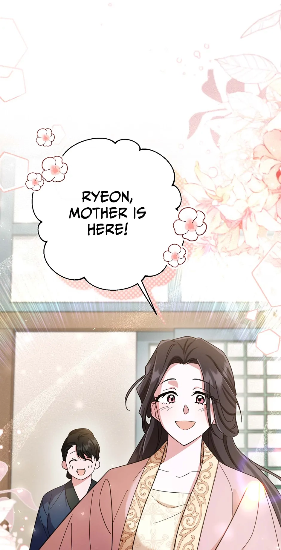 The Overflowing Elixir of the Fallen House Chapter 2 page 23 - 