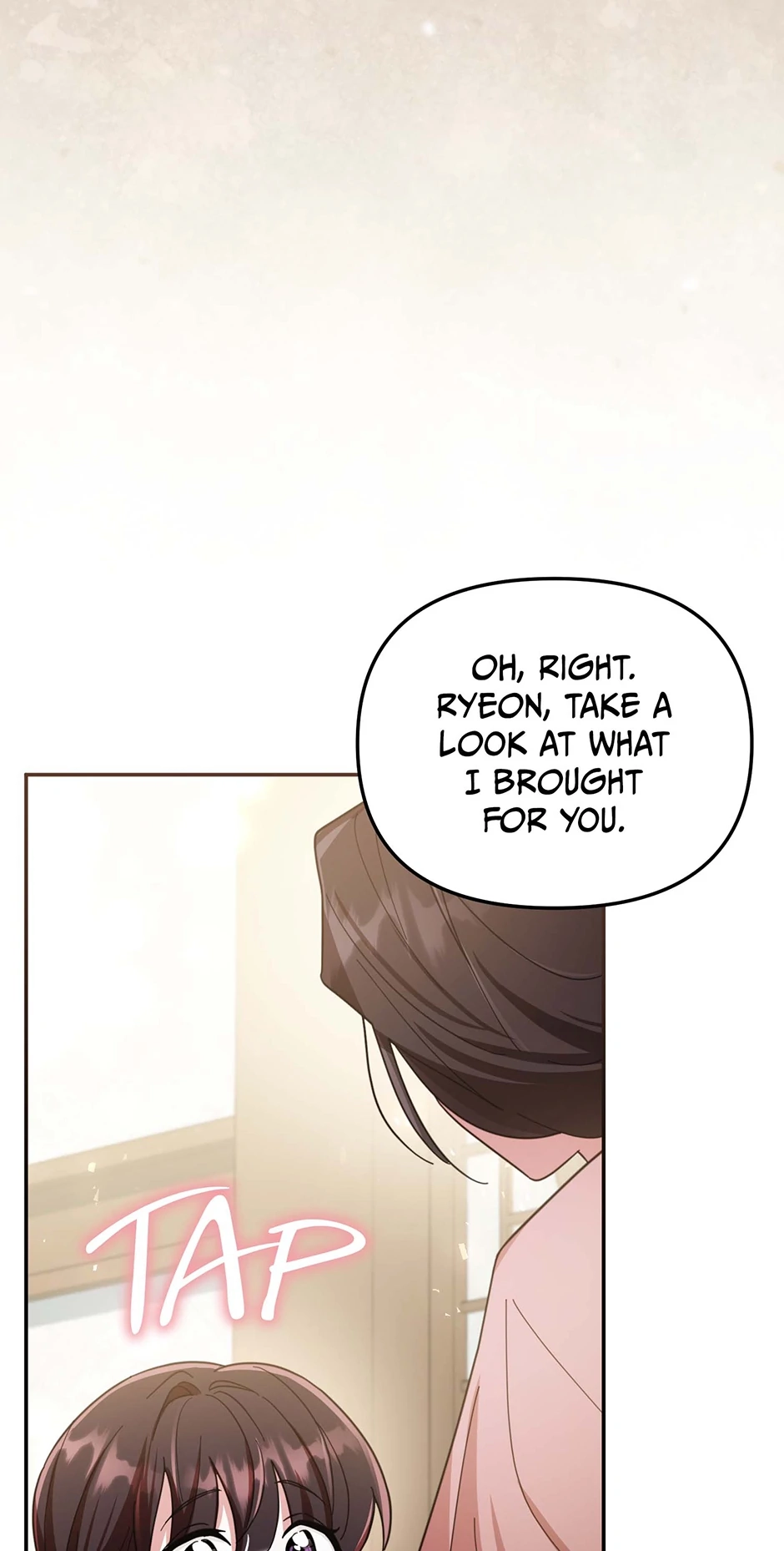 The Overflowing Elixir of the Fallen House Chapter 2 page 31 - 