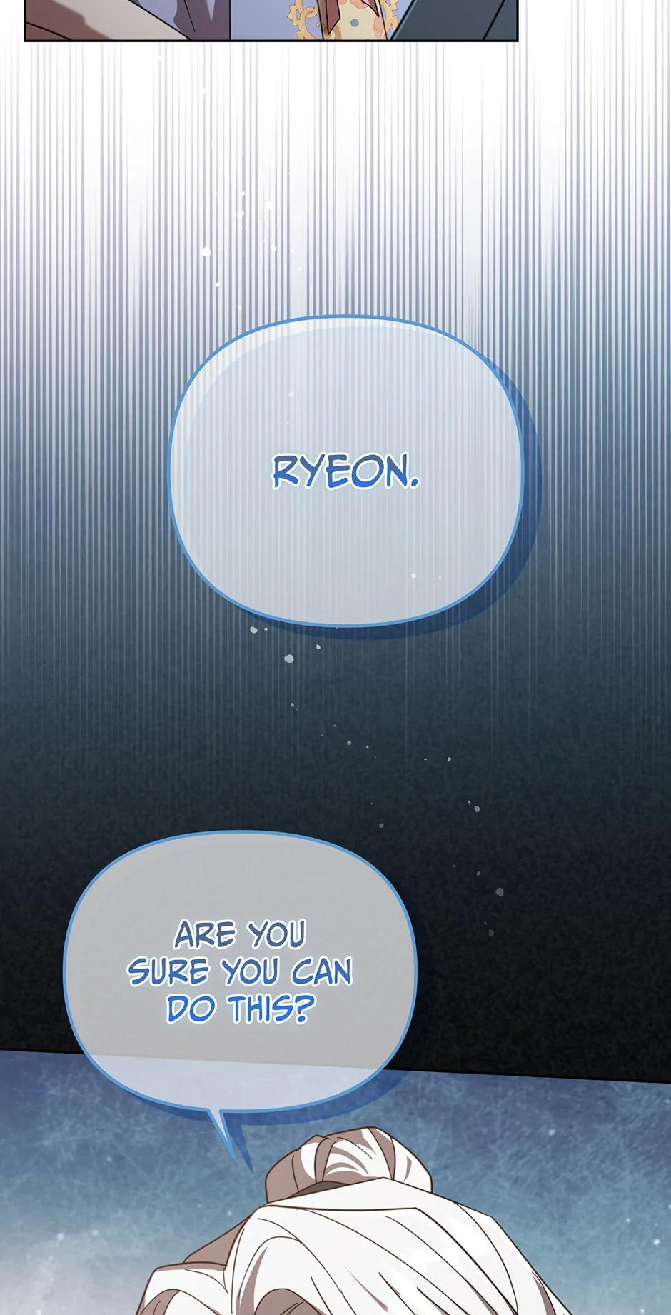 The Overflowing Elixir of the Fallen House Chapter 20 page 12 - 