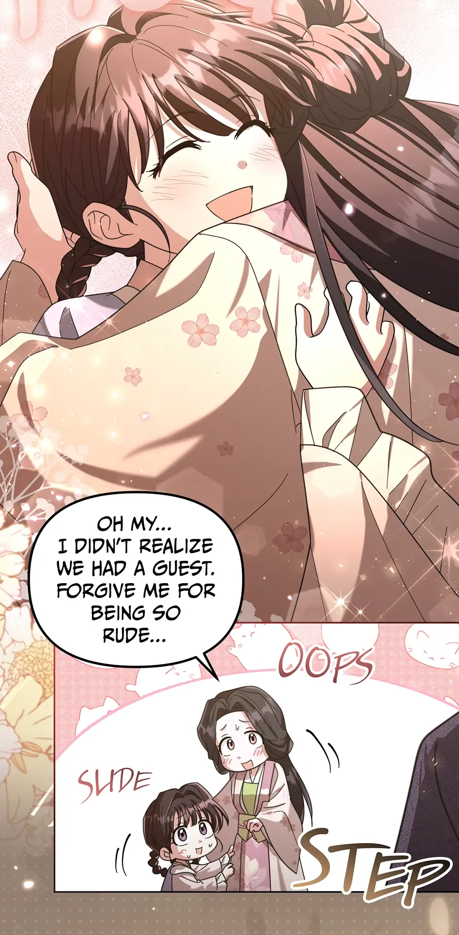 The Overflowing Elixir of the Fallen House Chapter 20 page 25 - 