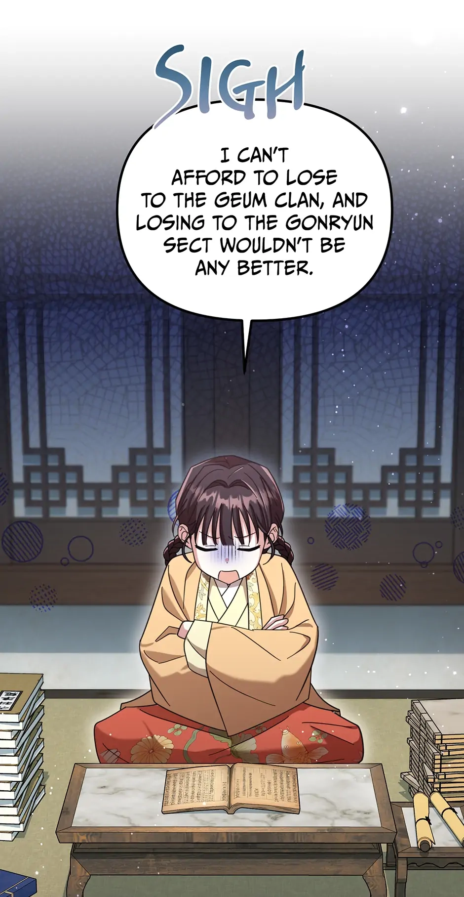 The Overflowing Elixir of the Fallen House Chapter 21 page 25 - 