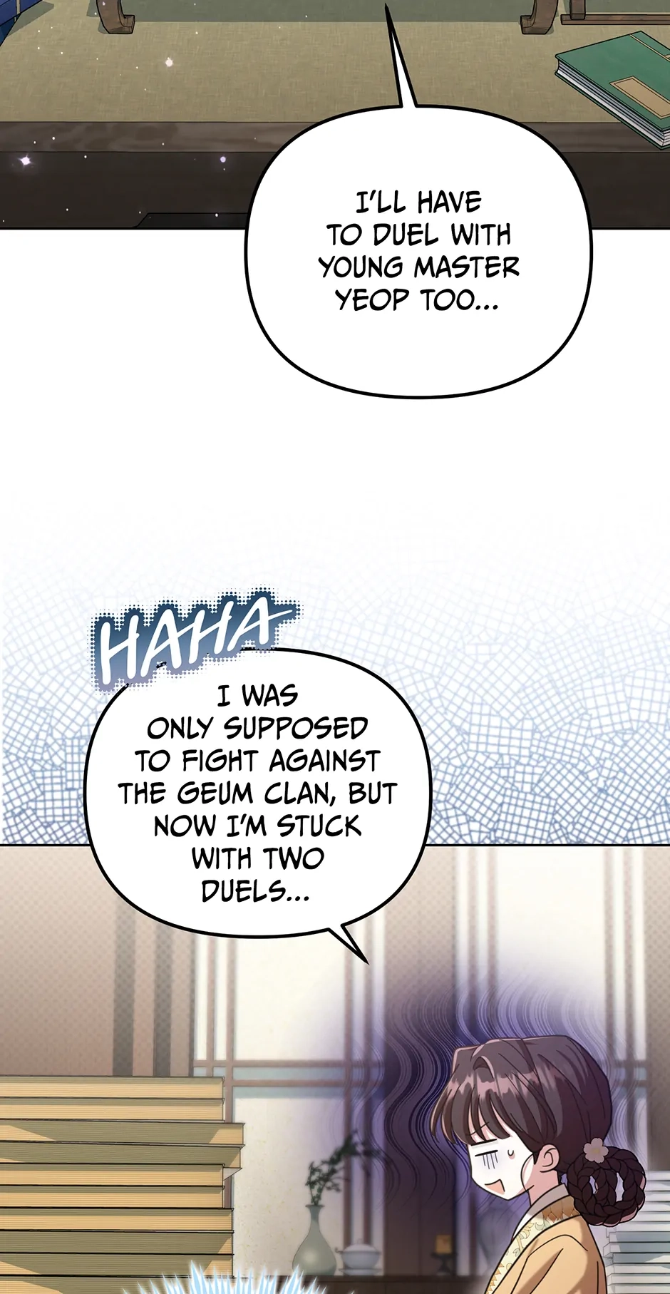 The Overflowing Elixir of the Fallen House Chapter 21 page 26 - 