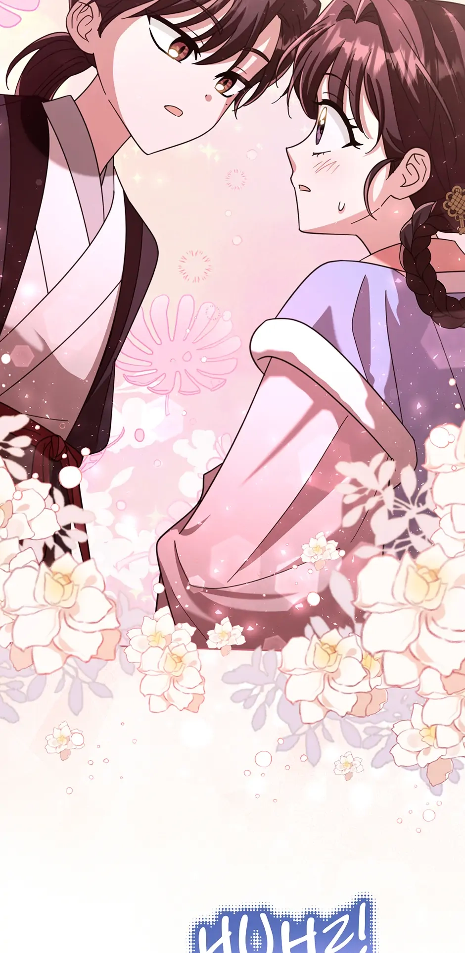 The Overflowing Elixir of the Fallen House Chapter 21 page 8 - 