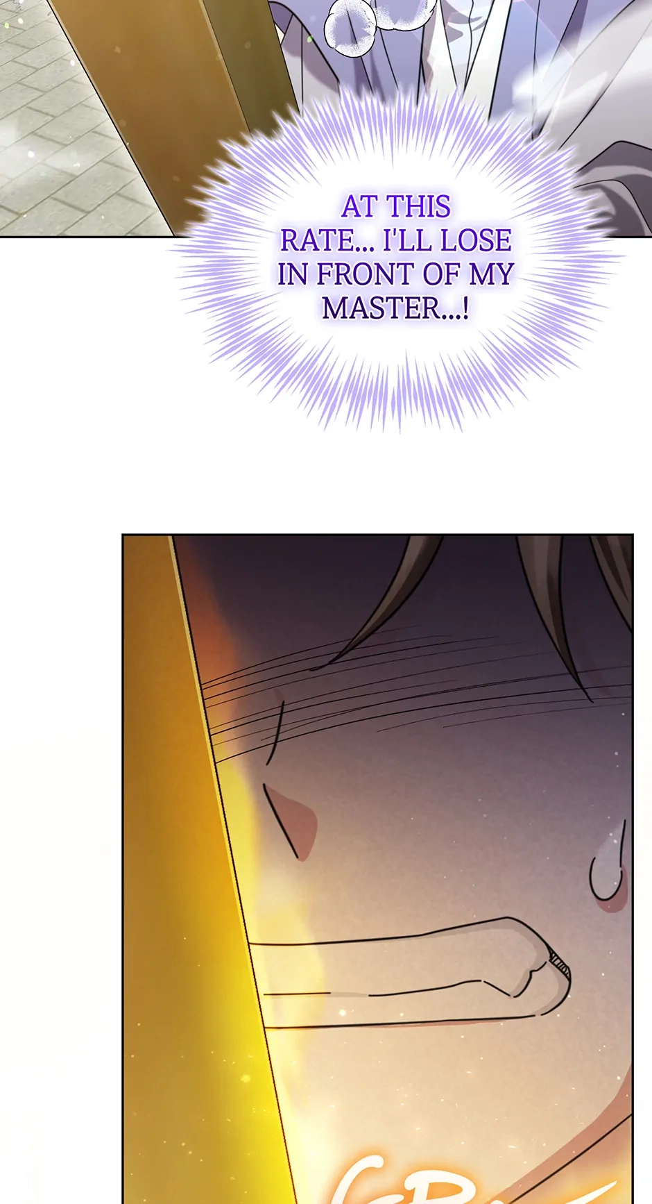The Overflowing Elixir of the Fallen House Chapter 22 page 19 - 